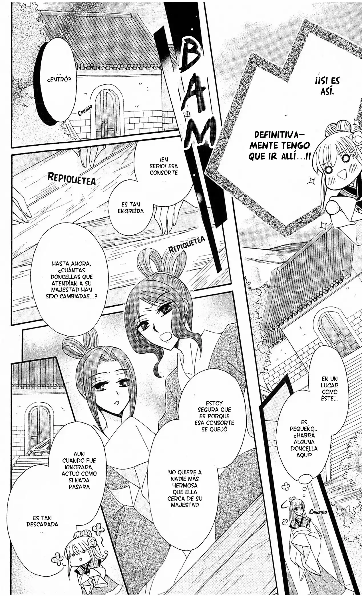 Ookami-heika no Hanayome (2009) - Capítulo 18 - Página 6 - LectorTMOo