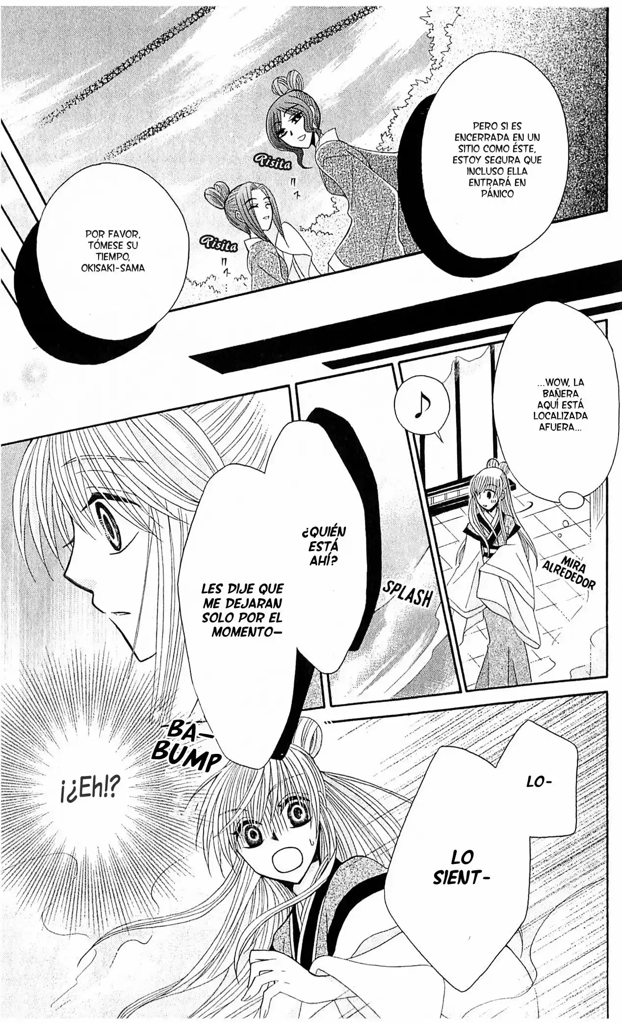 Ookami-heika no Hanayome (2009) - Capítulo 18 - Página 7 - LectorTMOo