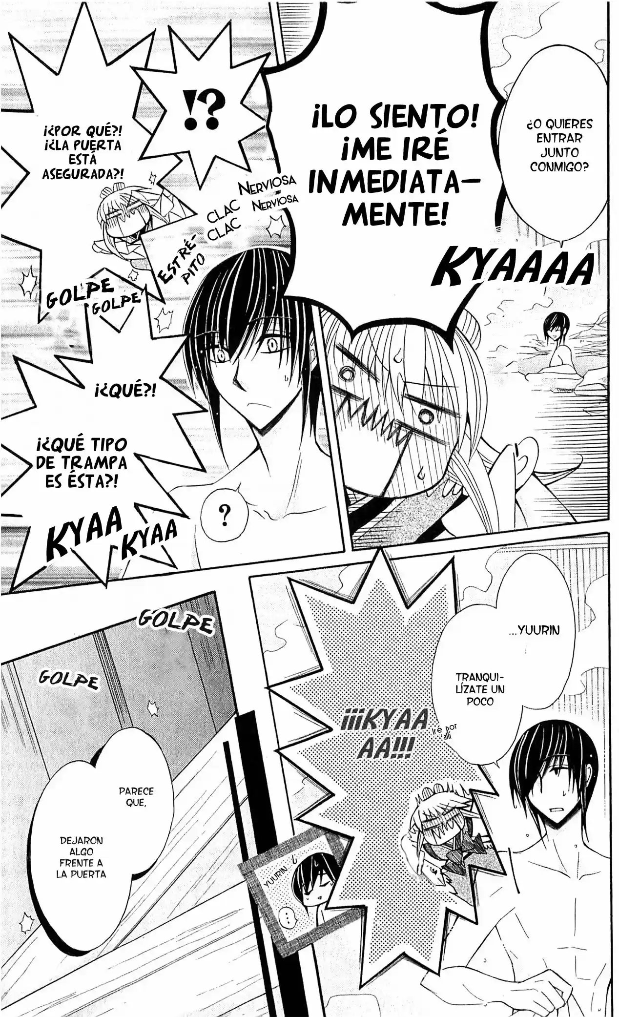 Ookami-heika no Hanayome (2009) - Capítulo 18 - Página 9 - LectorTMOo
