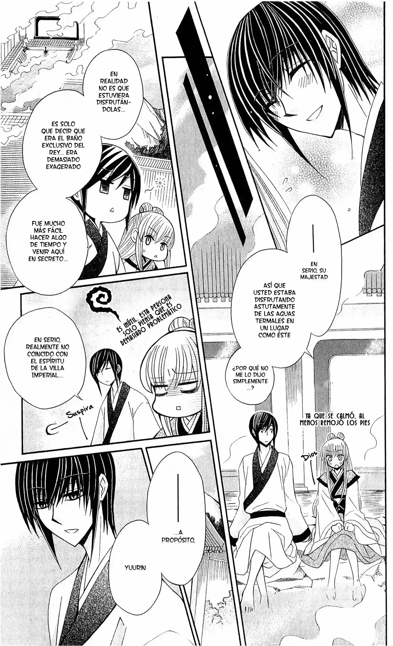Ookami-heika no Hanayome (2009) - Capítulo 18 - Página 11 - LectorTMOo