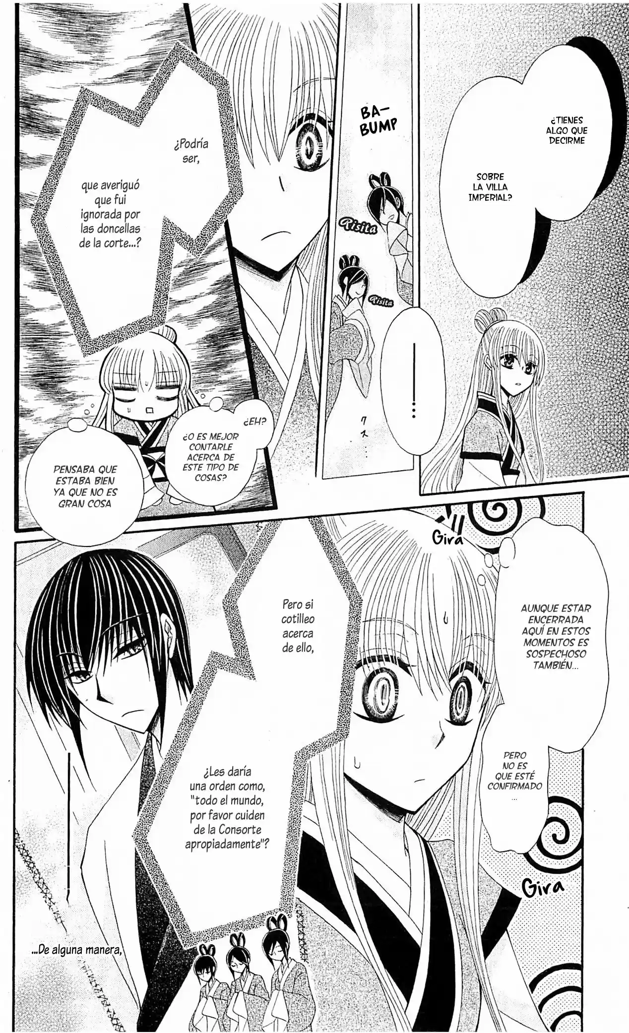 Ookami-heika no Hanayome (2009) - Capítulo 18 - Página 12 - LectorTMOo