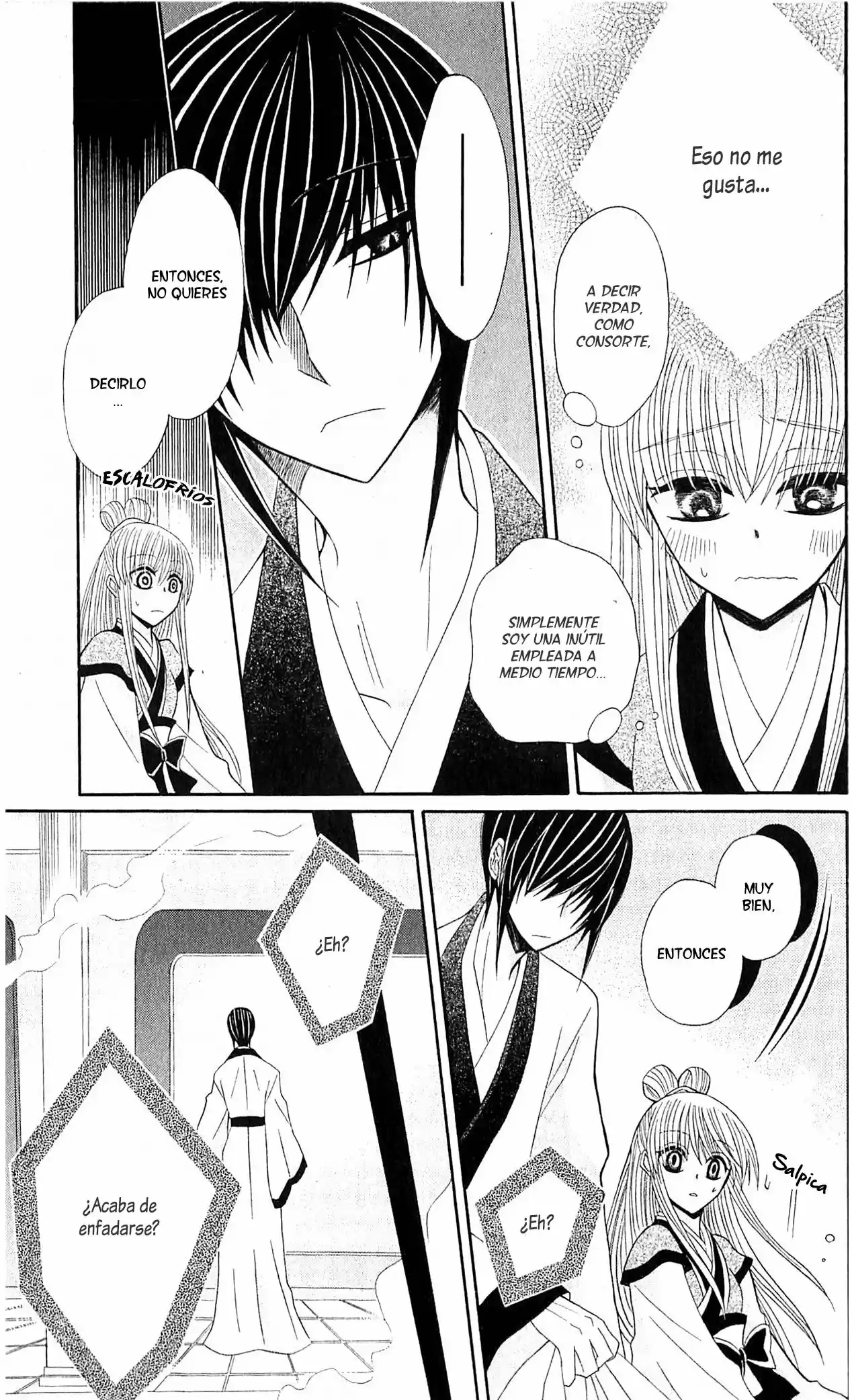 Ookami-heika no Hanayome (2009) - Capítulo 18 - Página 13 - LectorTMOo