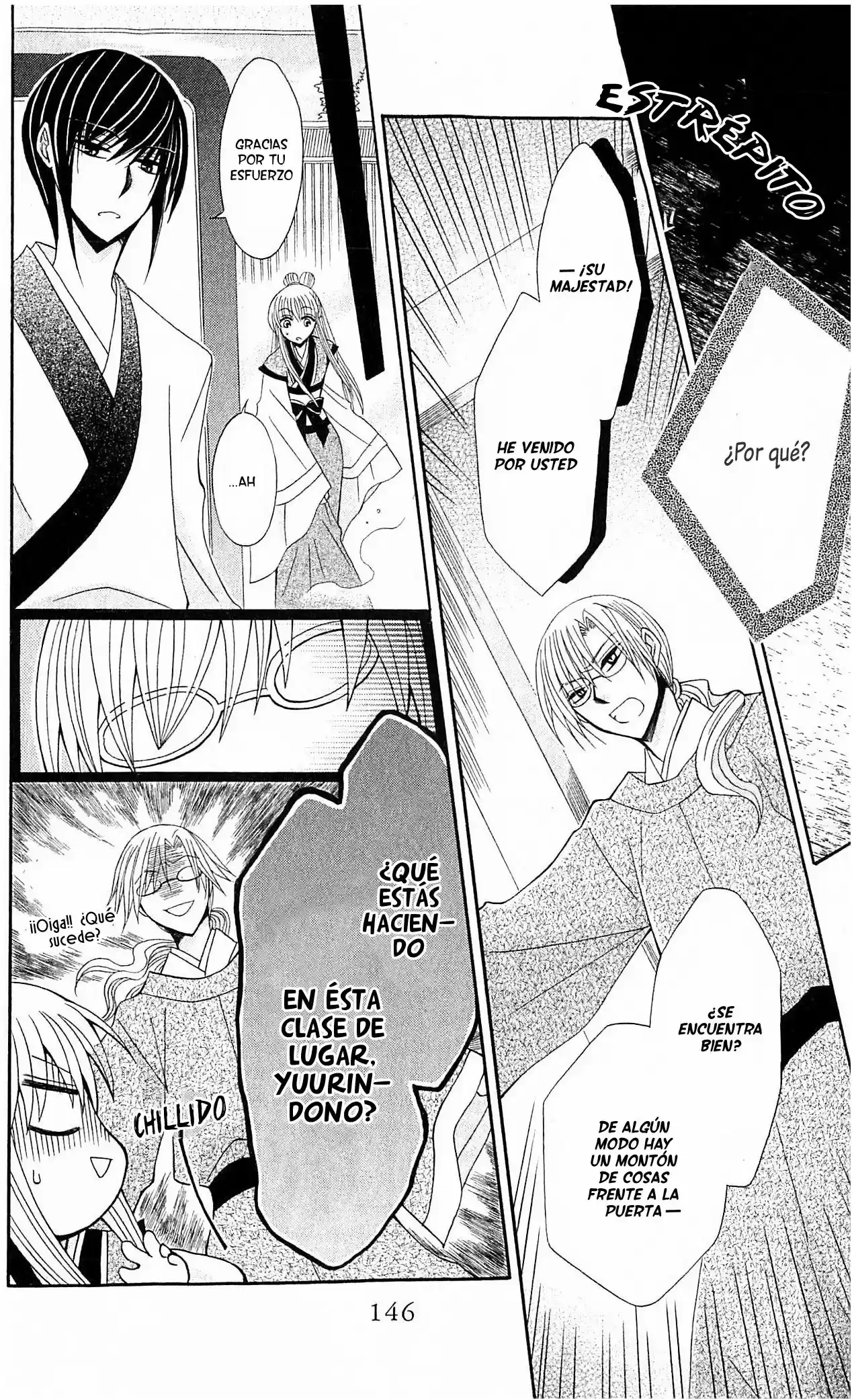 Ookami-heika no Hanayome (2009) - Capítulo 18 - Página 14 - LectorTMOo