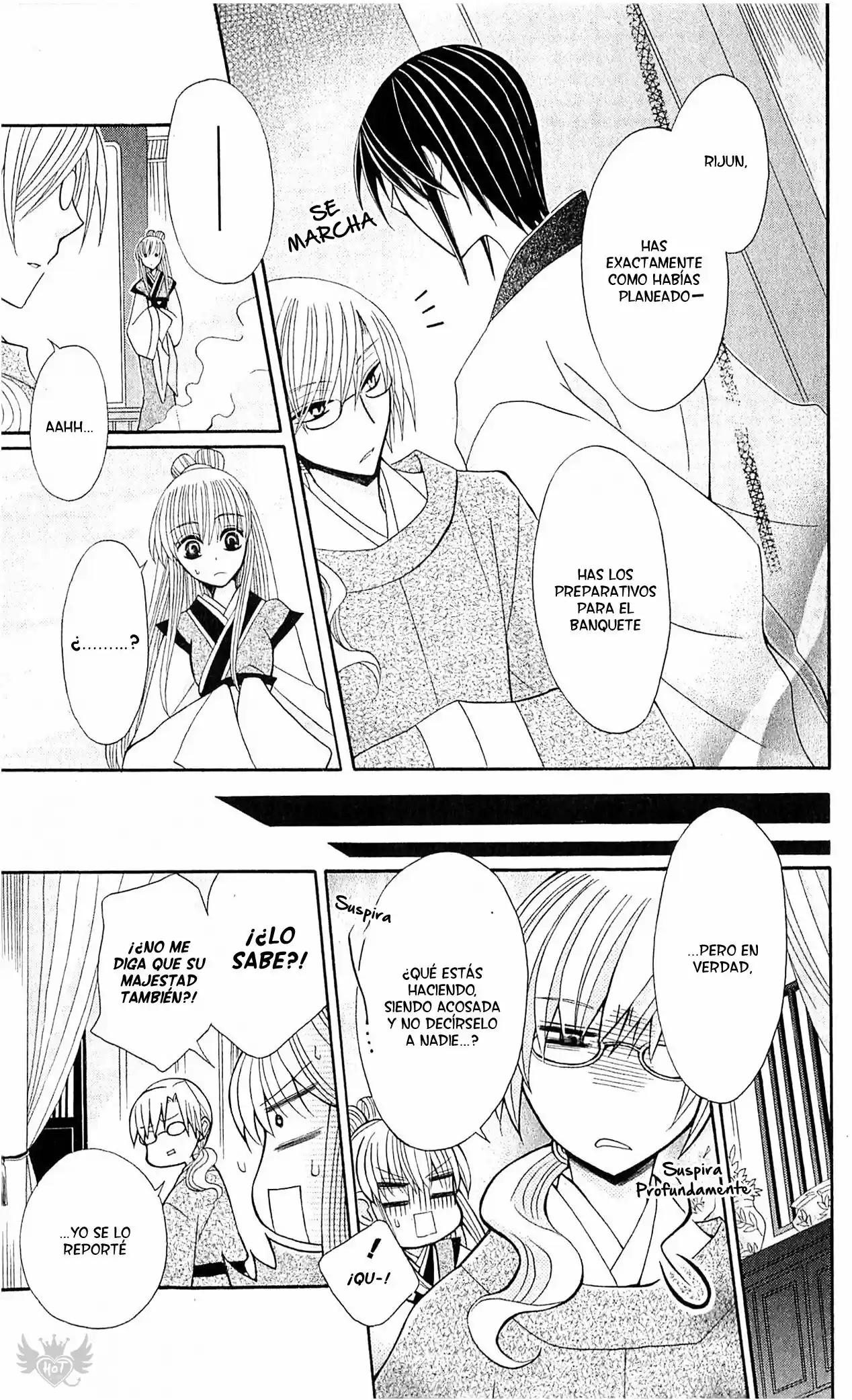 Ookami-heika no Hanayome (2009) - Capítulo 18 - Página 15 - LectorTMOo