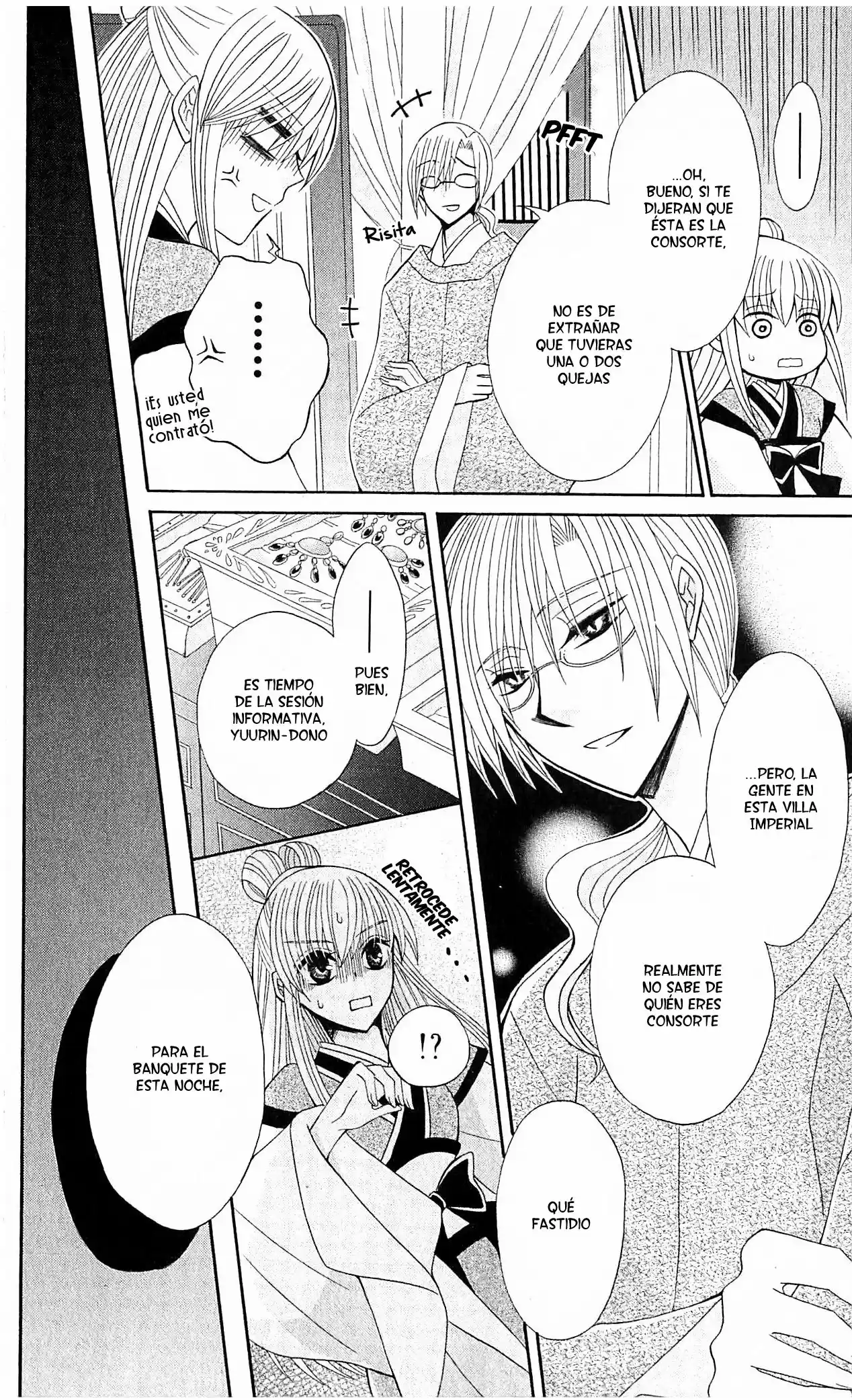 Ookami-heika no Hanayome (2009) - Capítulo 18 - Página 16 - LectorTMOo