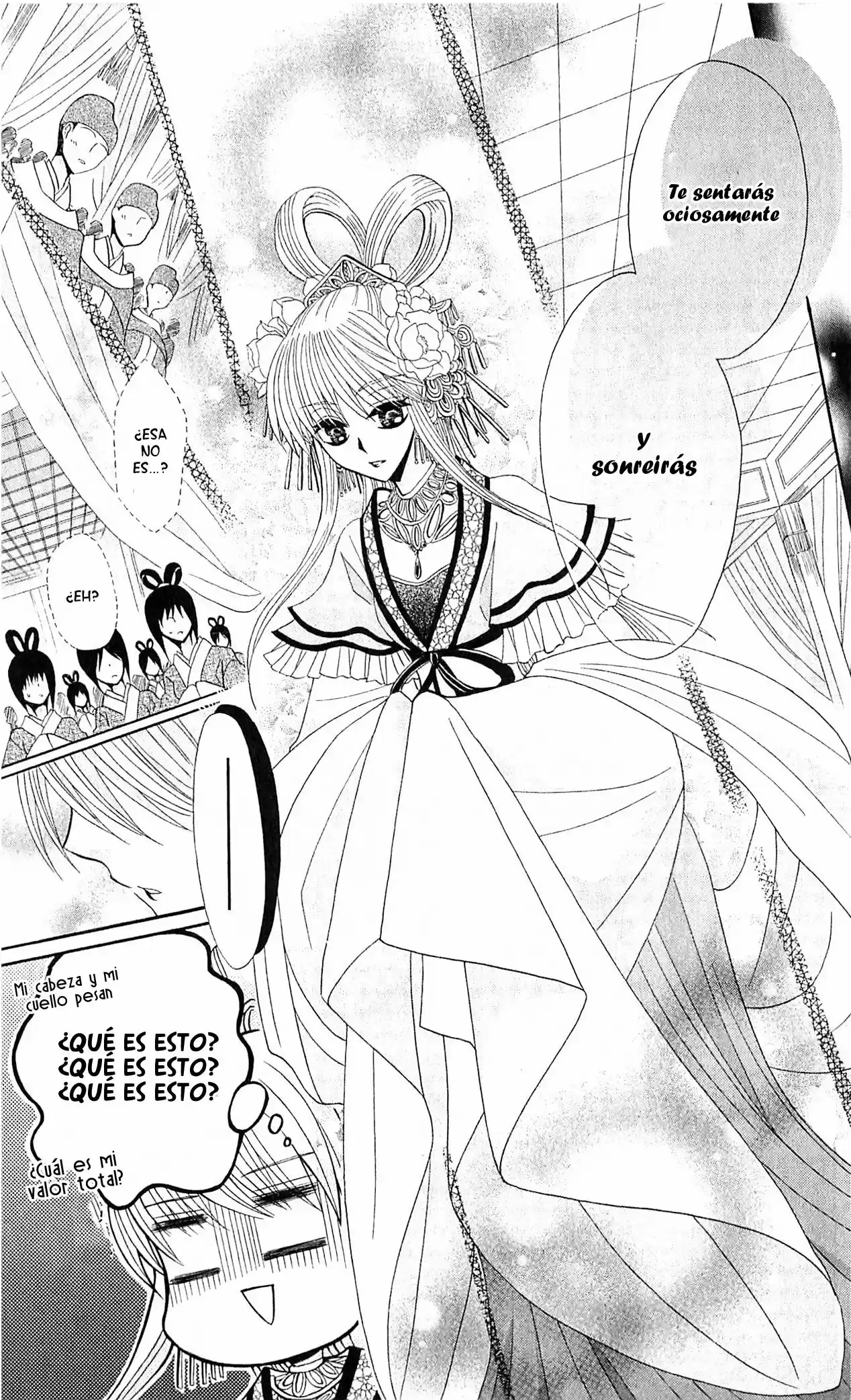 Ookami-heika no Hanayome (2009) - Capítulo 18 - Página 17 - LectorTMOo