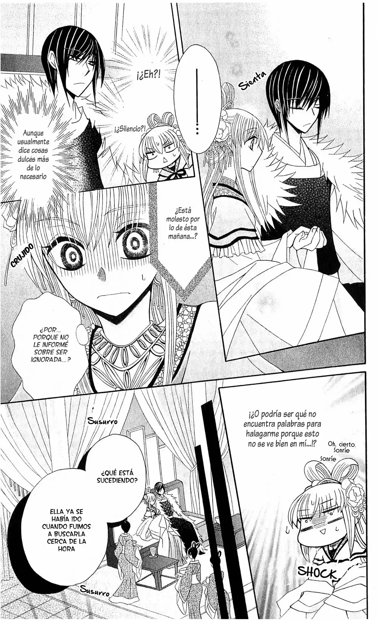 Ookami-heika no Hanayome (2009) - Capítulo 18 - Página 19 - LectorTMOo