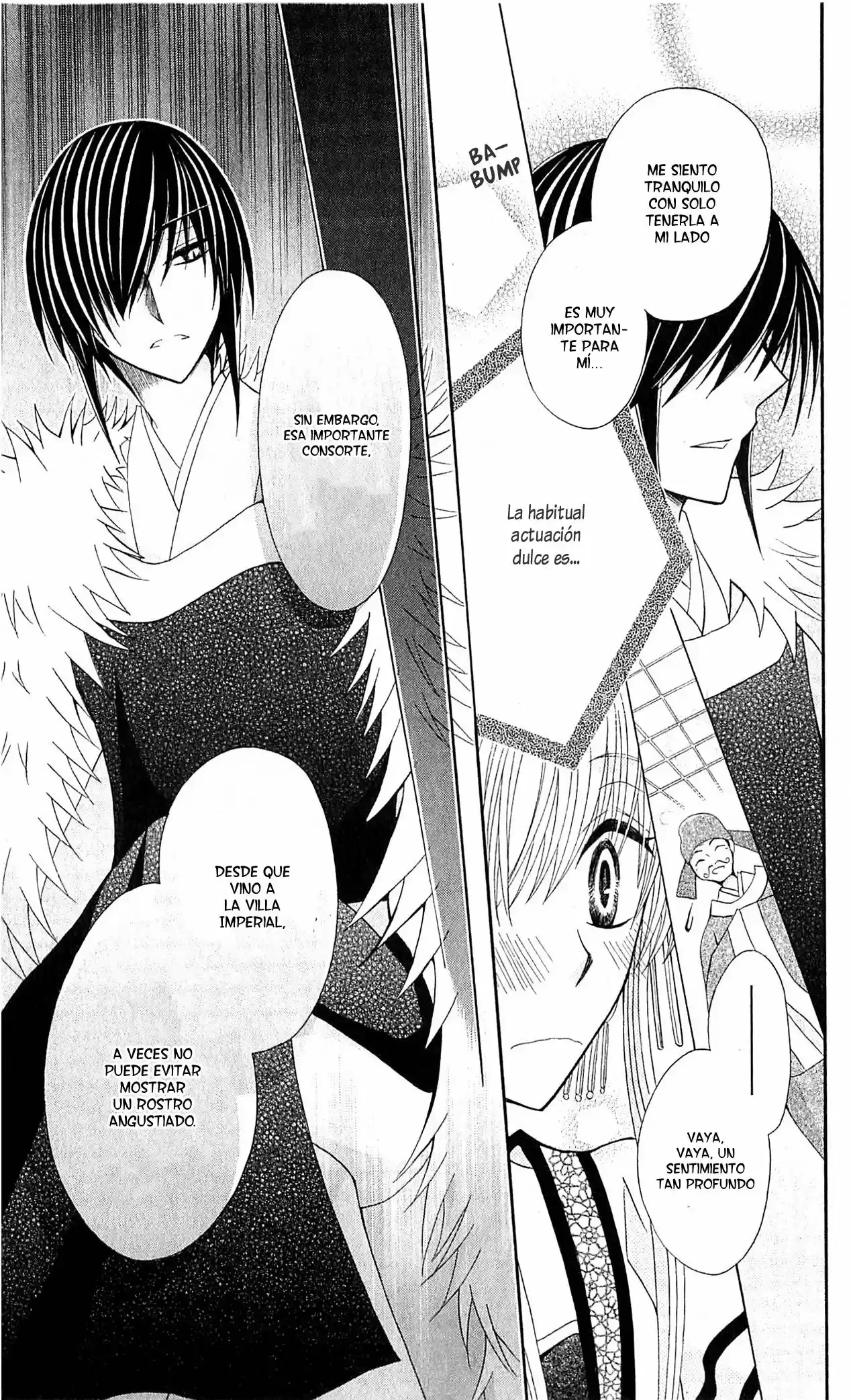 Ookami-heika no Hanayome (2009) - Capítulo 18 - Página 21 - LectorTMOo