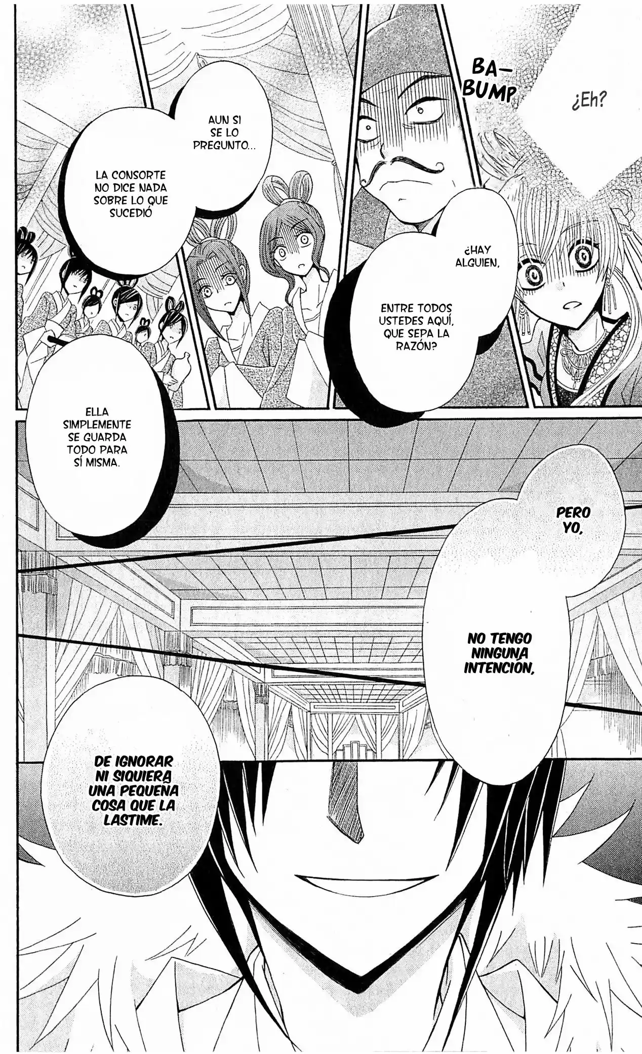 Ookami-heika no Hanayome (2009) - Capítulo 18 - Página 22 - LectorTMOo