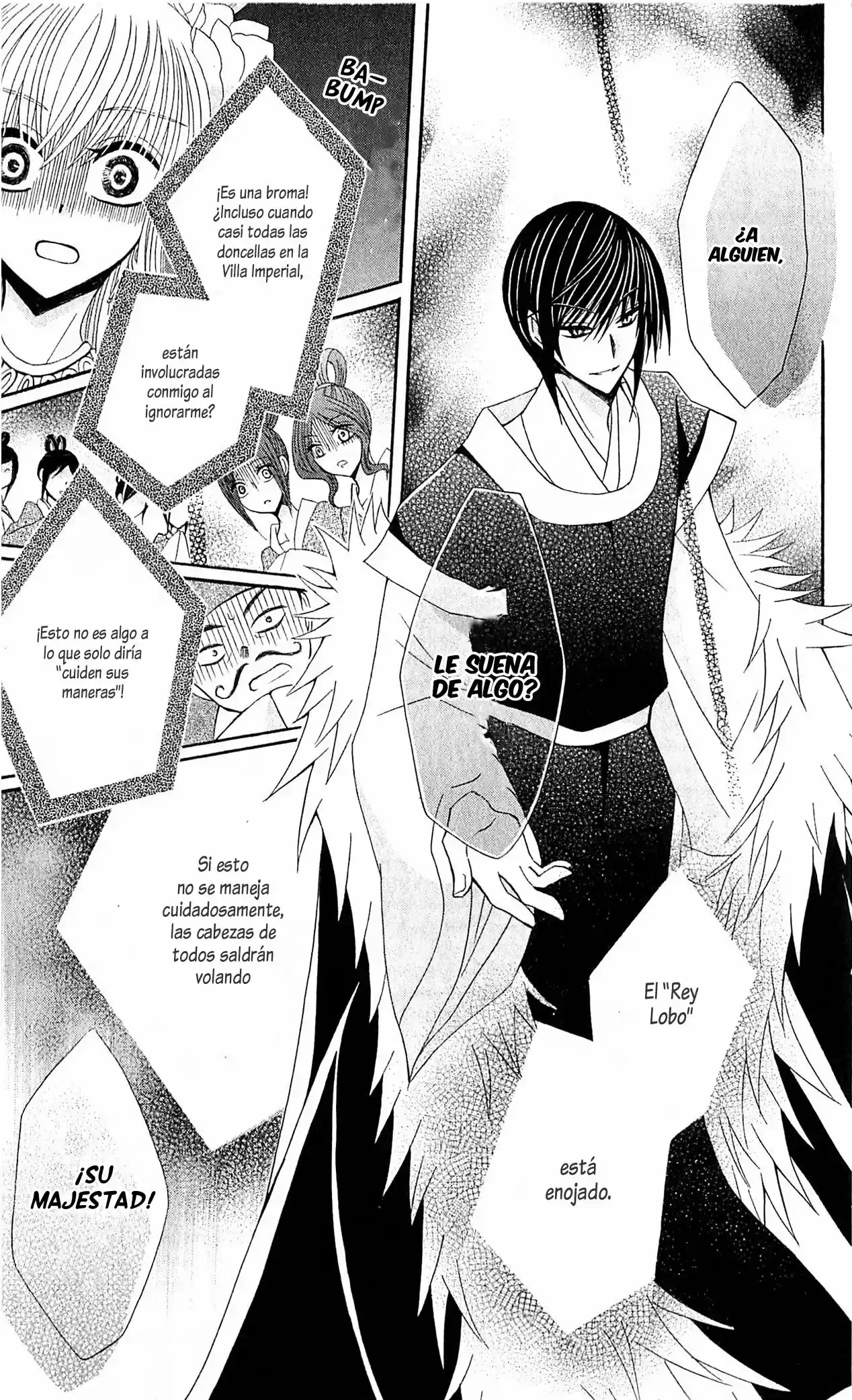 Ookami-heika no Hanayome (2009) - Capítulo 18 - Página 23 - LectorTMOo