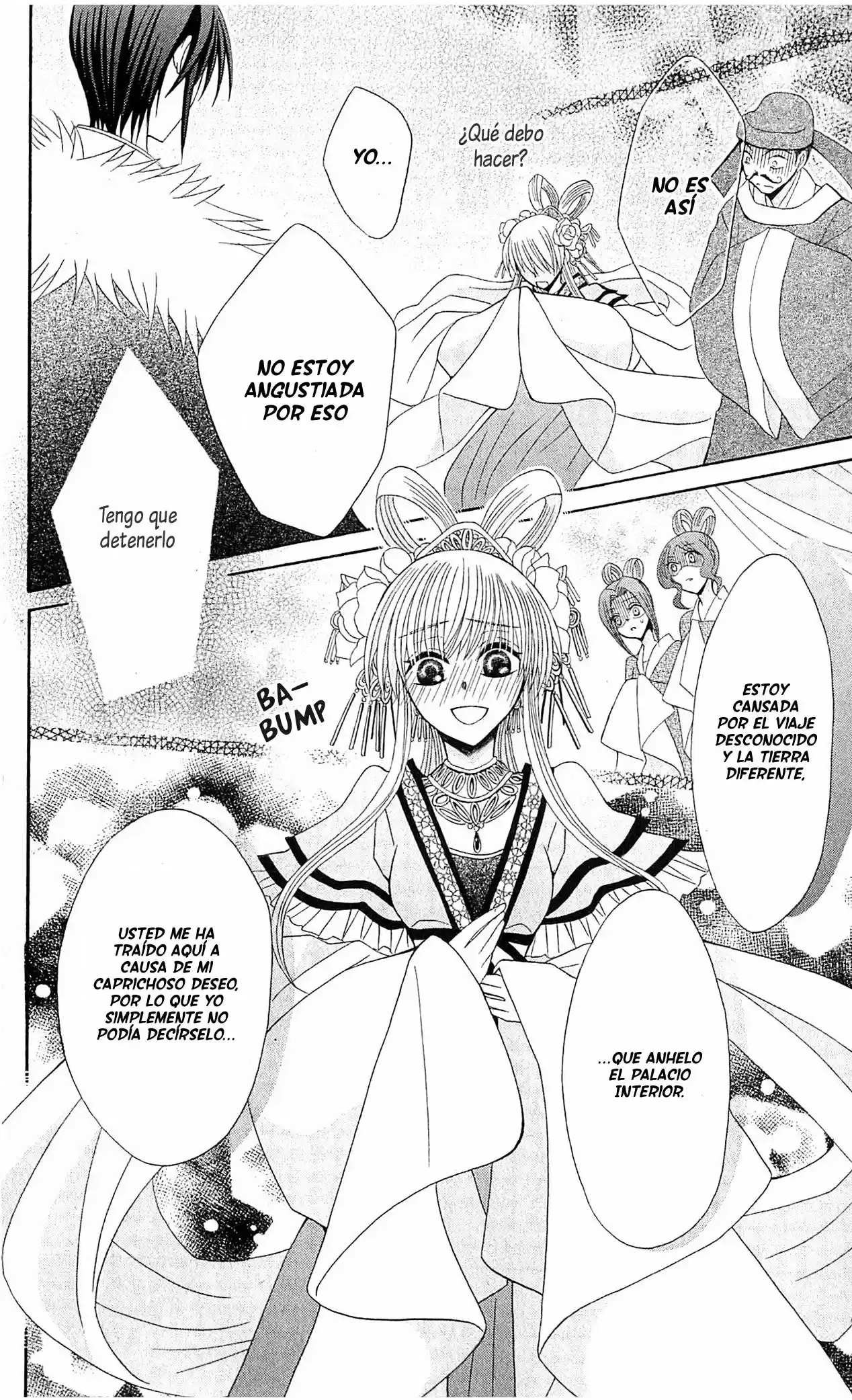 Ookami-heika no Hanayome (2009) - Capítulo 18 - Página 24 - LectorTMOo
