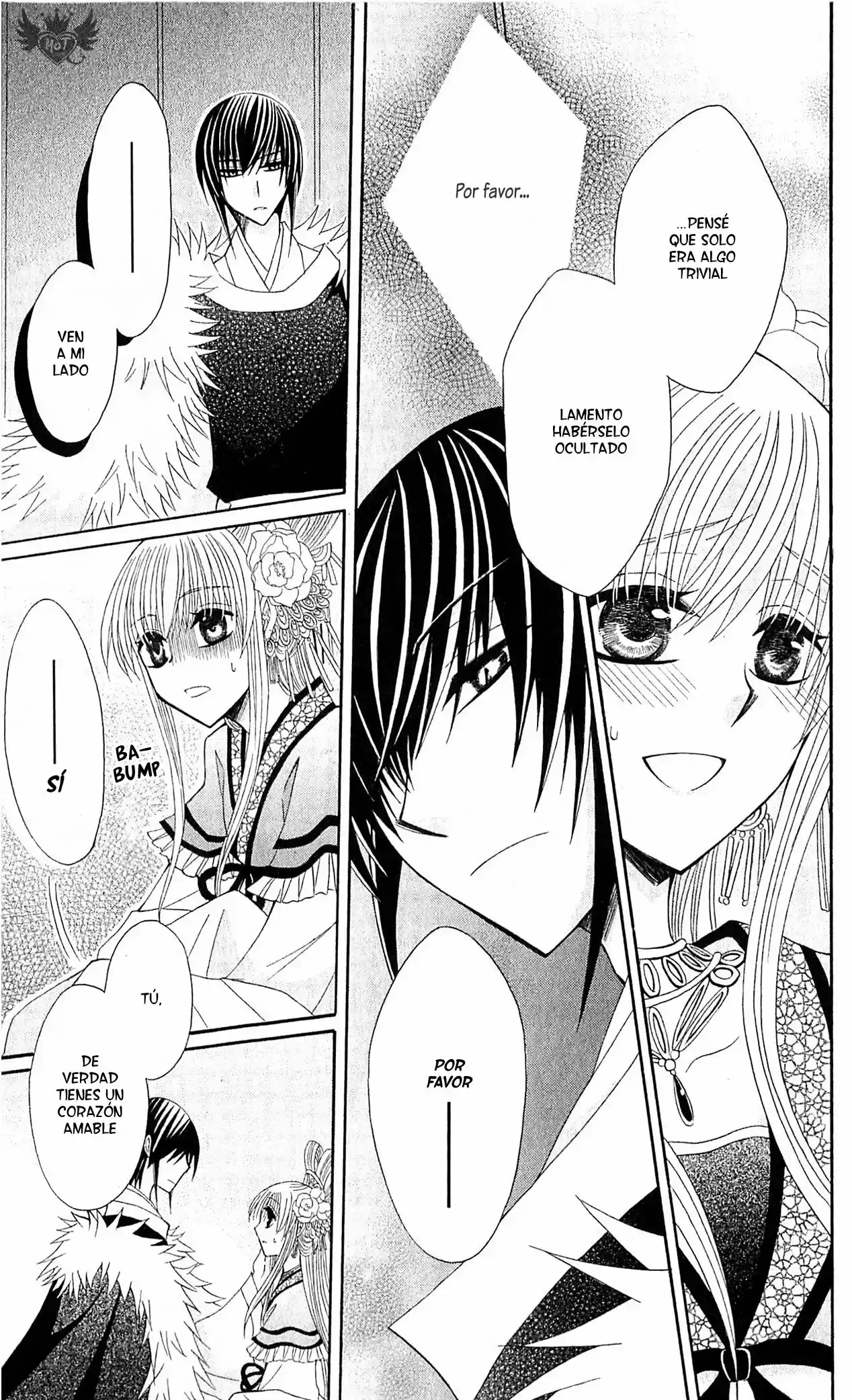 Ookami-heika no Hanayome (2009) - Capítulo 18 - Página 25 - LectorTMOo