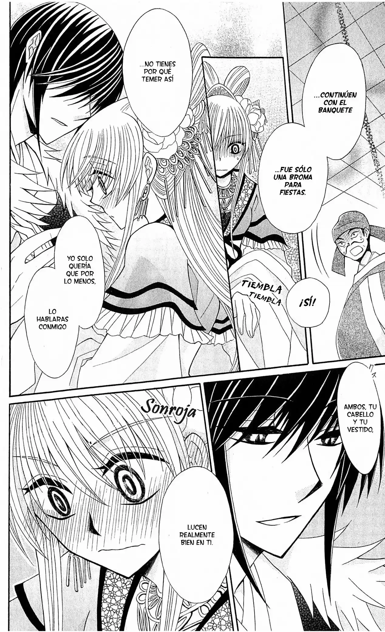 Ookami-heika no Hanayome (2009) - Capítulo 18 - Página 26 - LectorTMOo