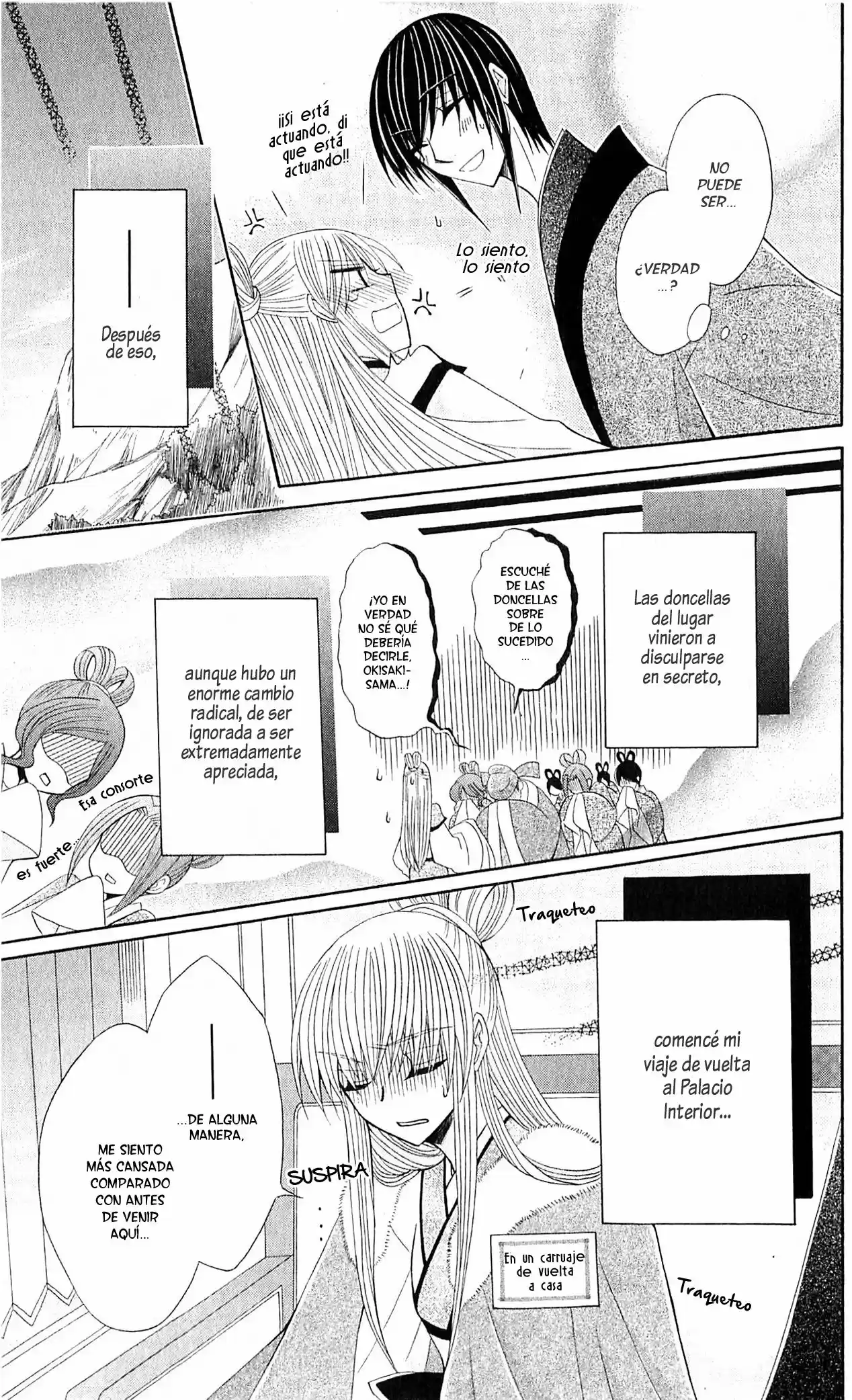Ookami-heika no Hanayome (2009) - Capítulo 18 - Página 29 - LectorTMOo