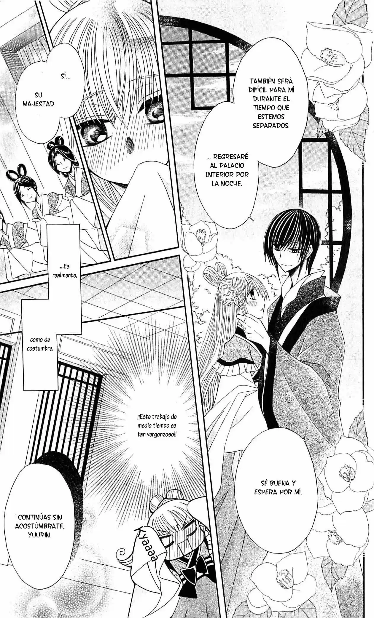 Ookami-heika no Hanayome (2009) - Capítulo 19 - Página 8 - LectorTMOo