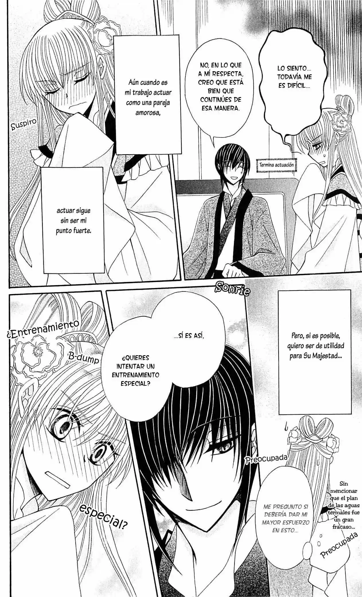 Ookami-heika no Hanayome (2009) - Capítulo 19 - Página 9 - LectorTMOo