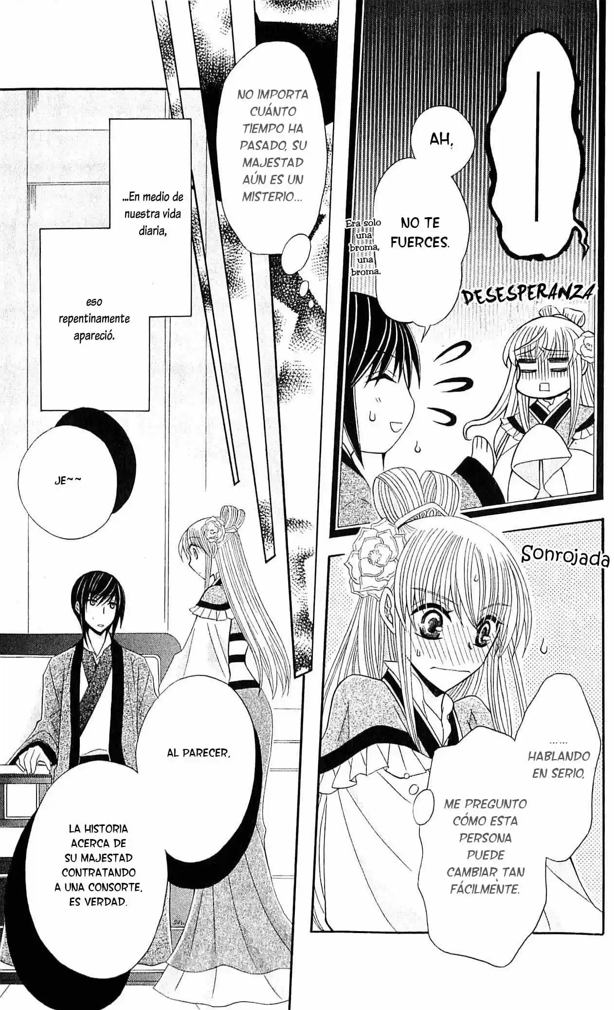 Ookami-heika no Hanayome (2009) - Capítulo 19 - Página 10 - LectorTMOo