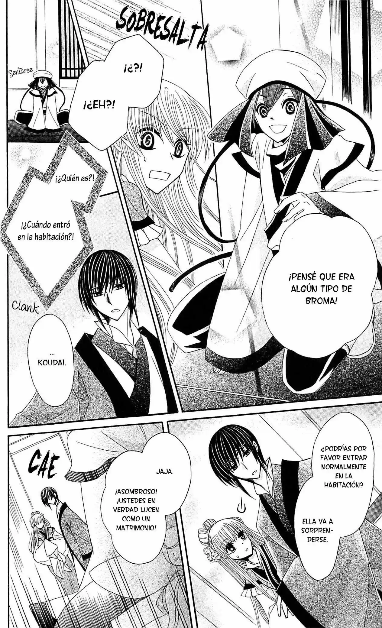 Ookami-heika no Hanayome (2009) - Capítulo 19 - Página 11 - LectorTMOo