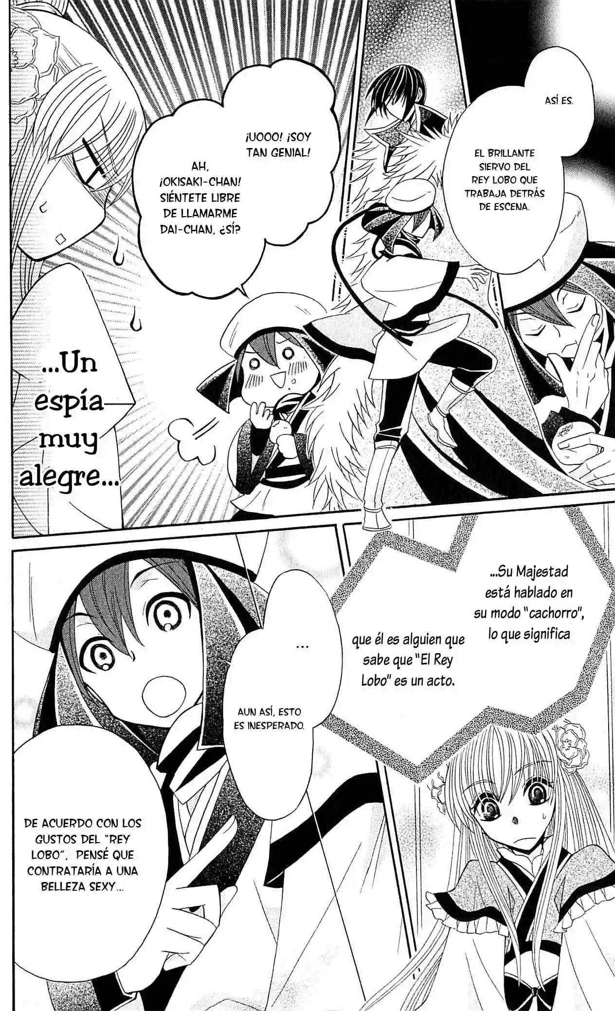 Ookami-heika no Hanayome (2009) - Capítulo 19 - Página 13 - LectorTMOo