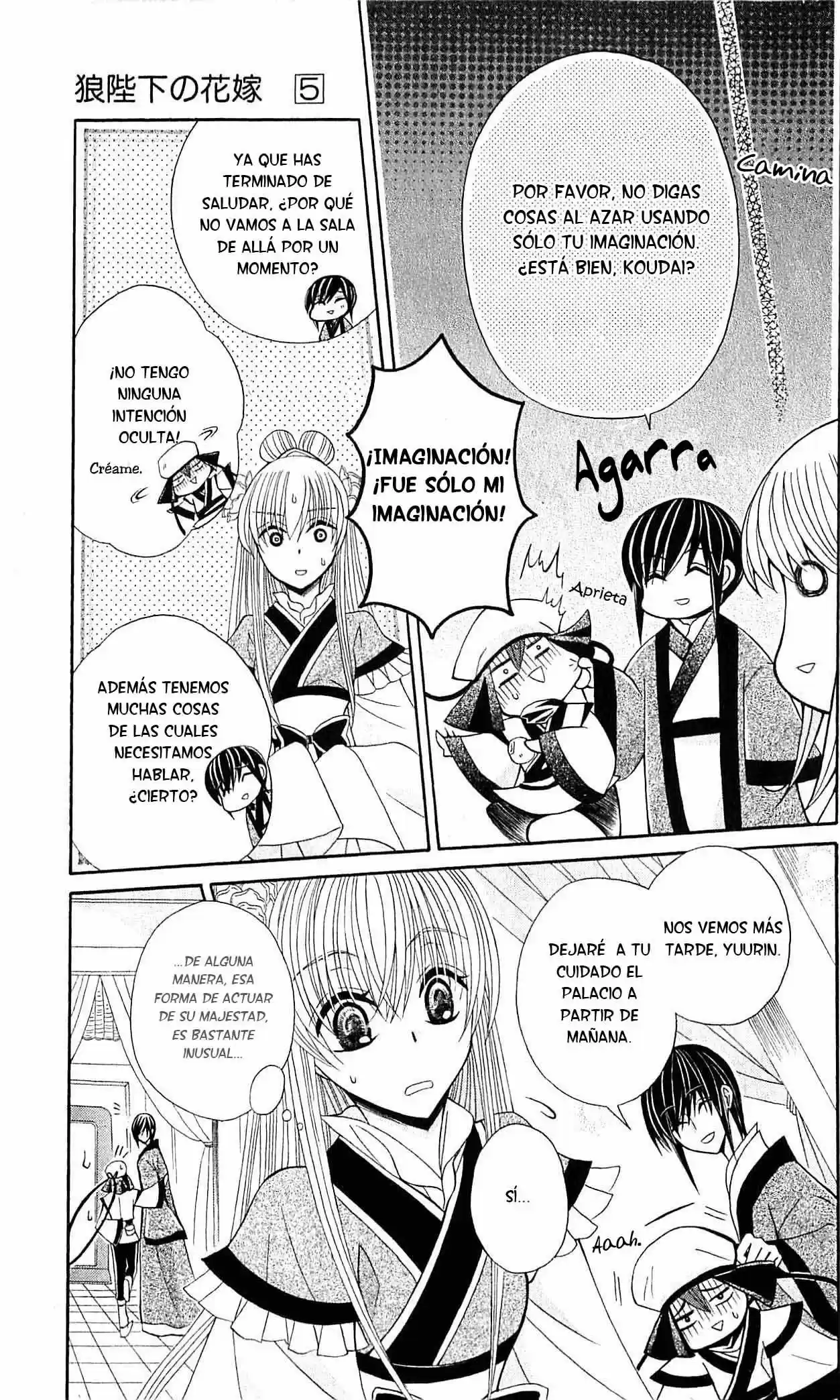 Ookami-heika no Hanayome (2009) - Capítulo 19 - Página 14 - LectorTMOo