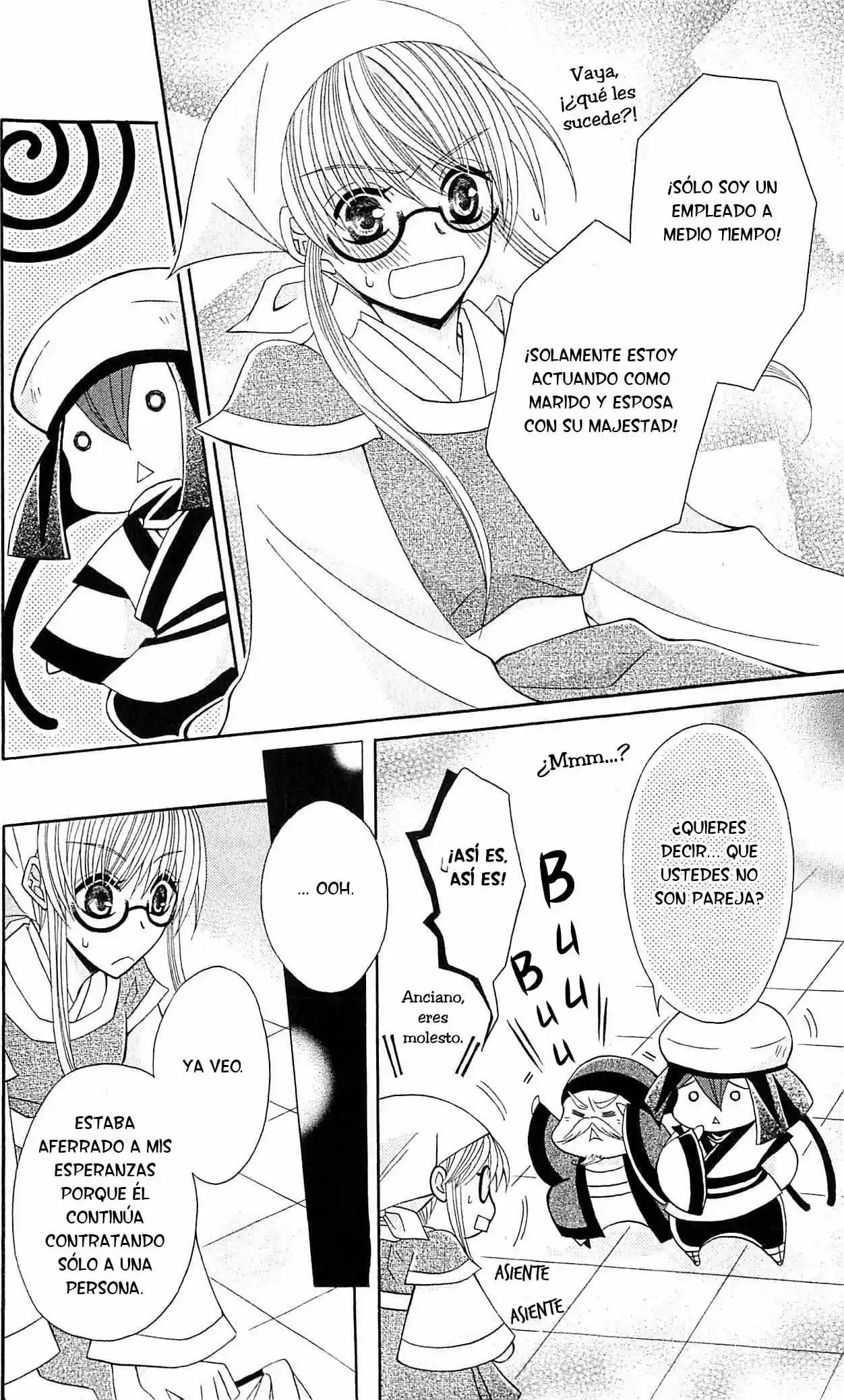 Ookami-heika no Hanayome (2009) - Capítulo 19 - Página 17 - LectorTMOo