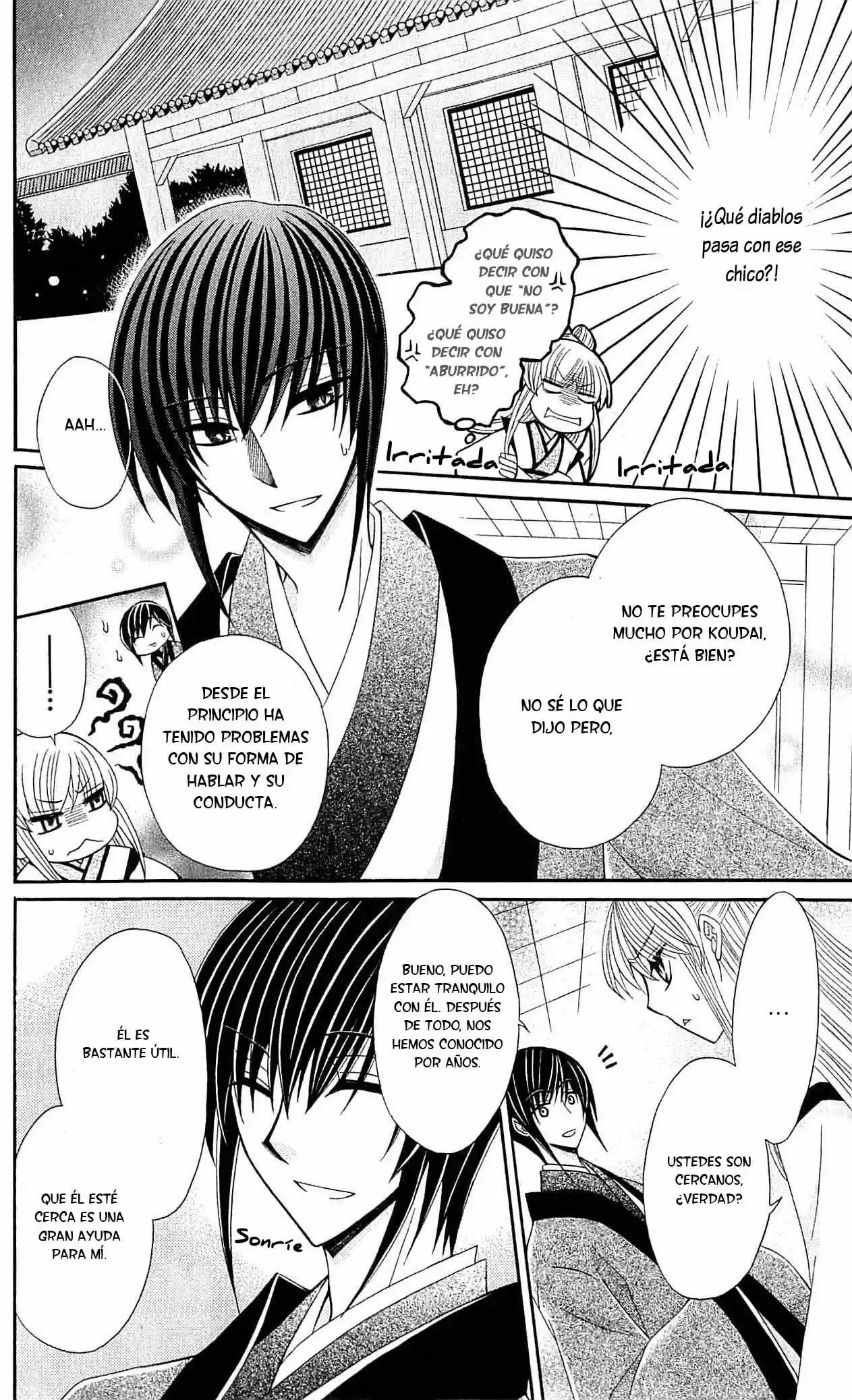 Ookami-heika no Hanayome (2009) - Capítulo 19 - Página 19 - LectorTMOo