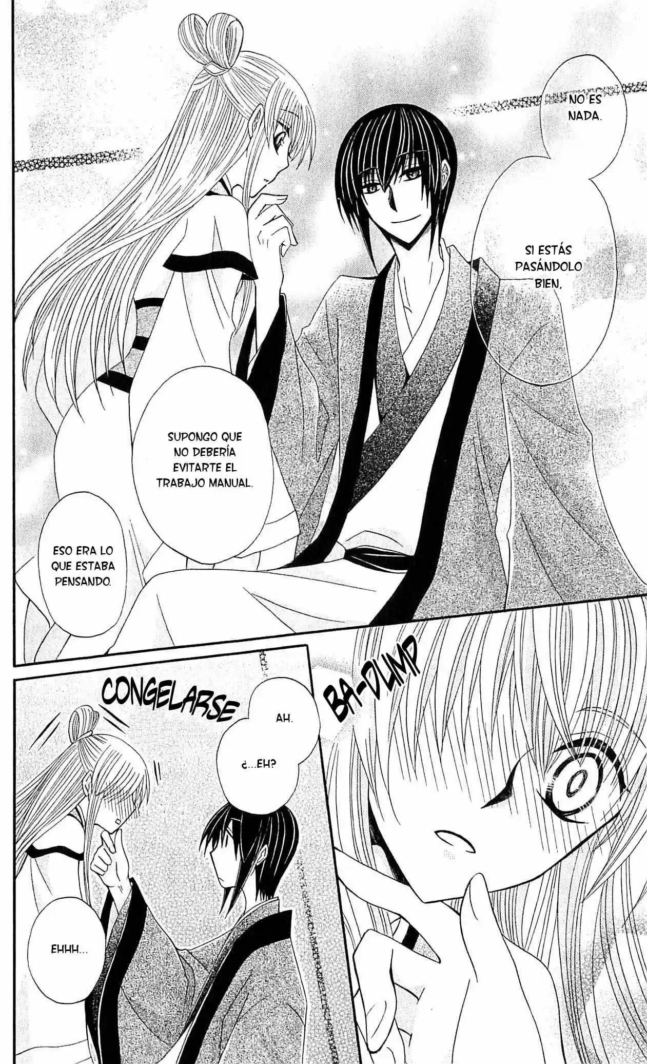 Ookami-heika no Hanayome (2009) - Capítulo 19 - Página 21 - LectorTMOo