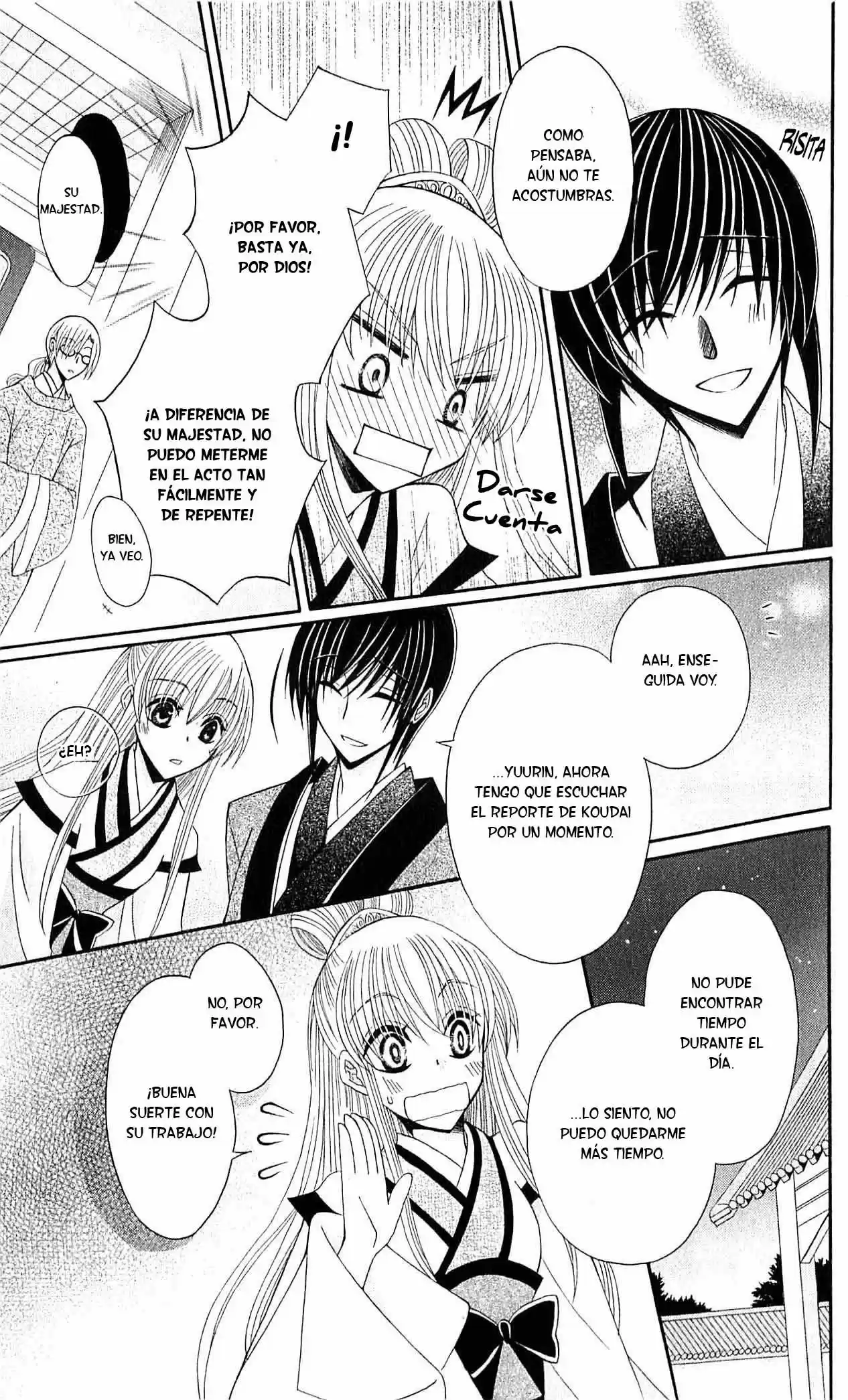 Ookami-heika no Hanayome (2009) - Capítulo 19 - Página 22 - LectorTMOo