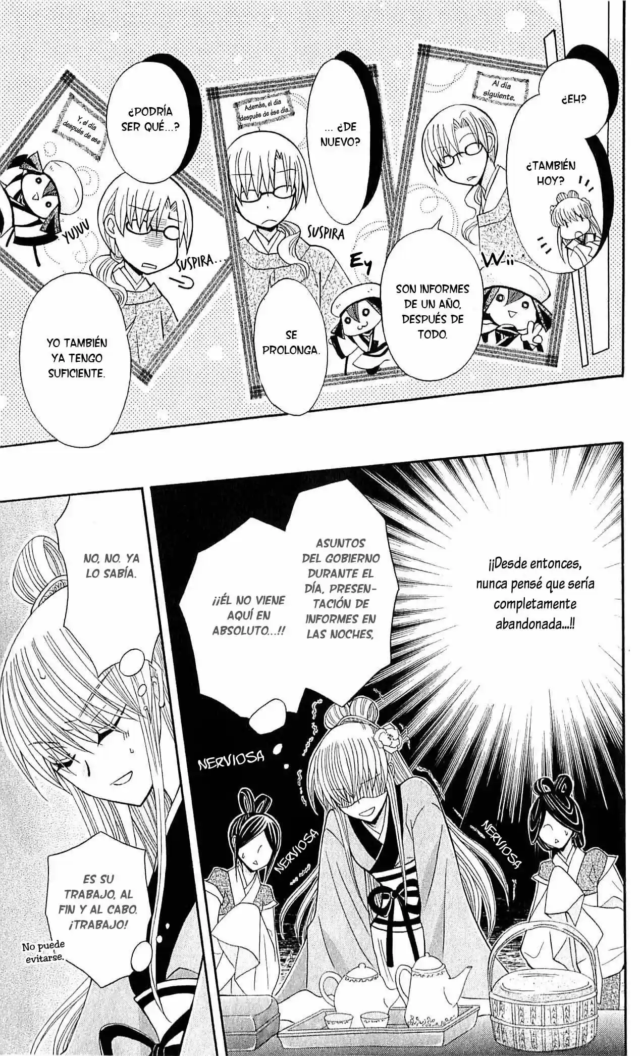 Ookami-heika no Hanayome (2009) - Capítulo 19 - Página 24 - LectorTMOo