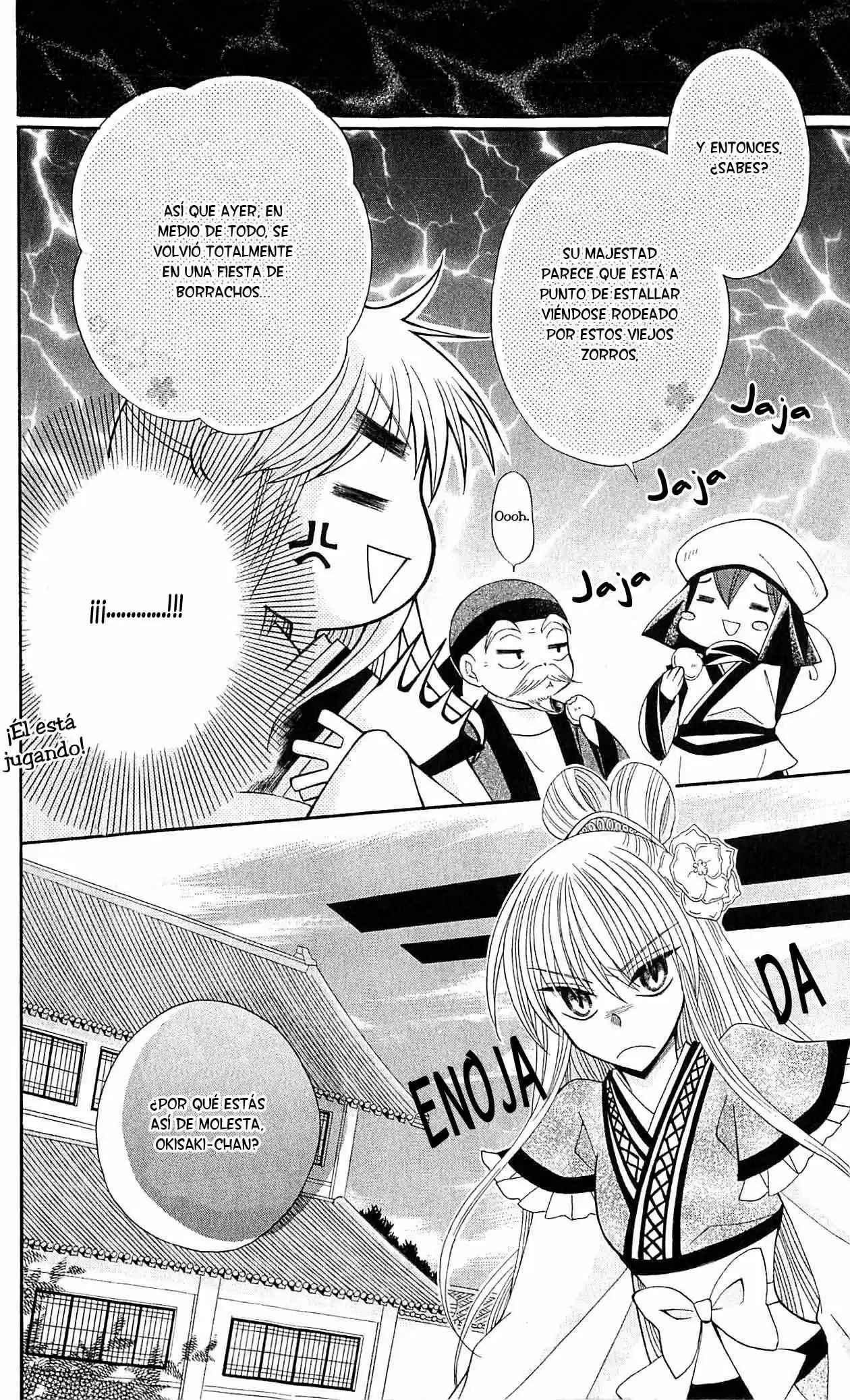 Ookami-heika no Hanayome (2009) - Capítulo 19 - Página 25 - LectorTMOo
