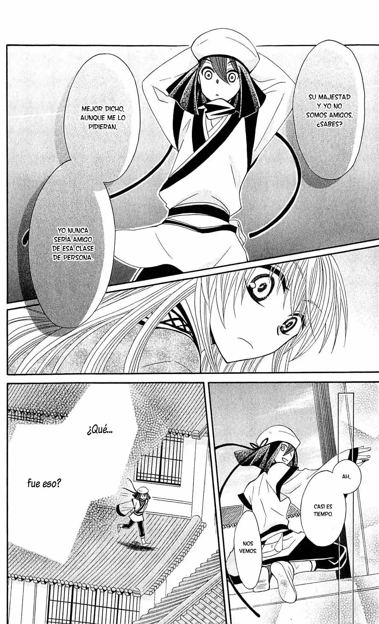 Ookami-heika no Hanayome (2009) - Capítulo 19 - Página 27 - LectorTMOo