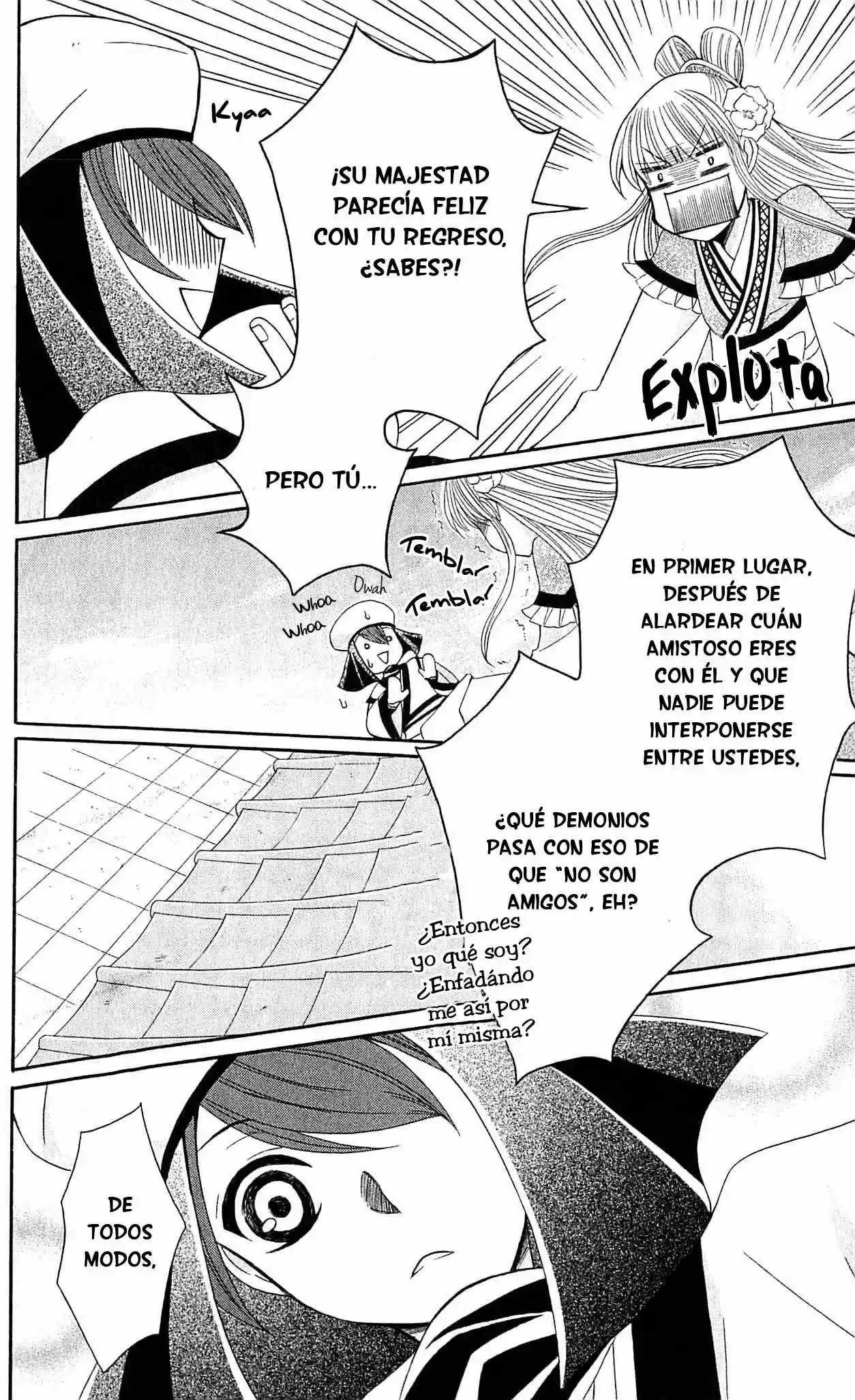 Ookami-heika no Hanayome (2009) - Capítulo 19 - Página 29 - LectorTMOo