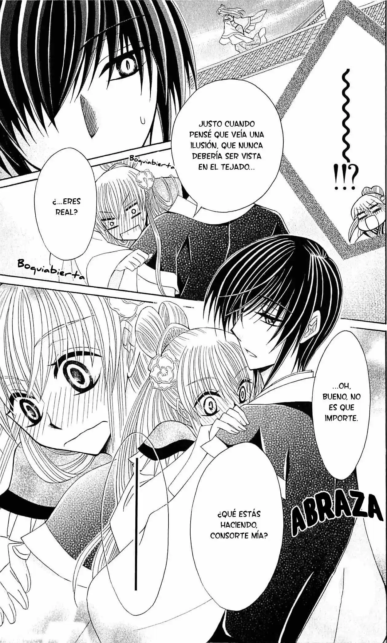 Ookami-heika no Hanayome (2009) - Capítulo 19 - Página 32 - LectorTMOo