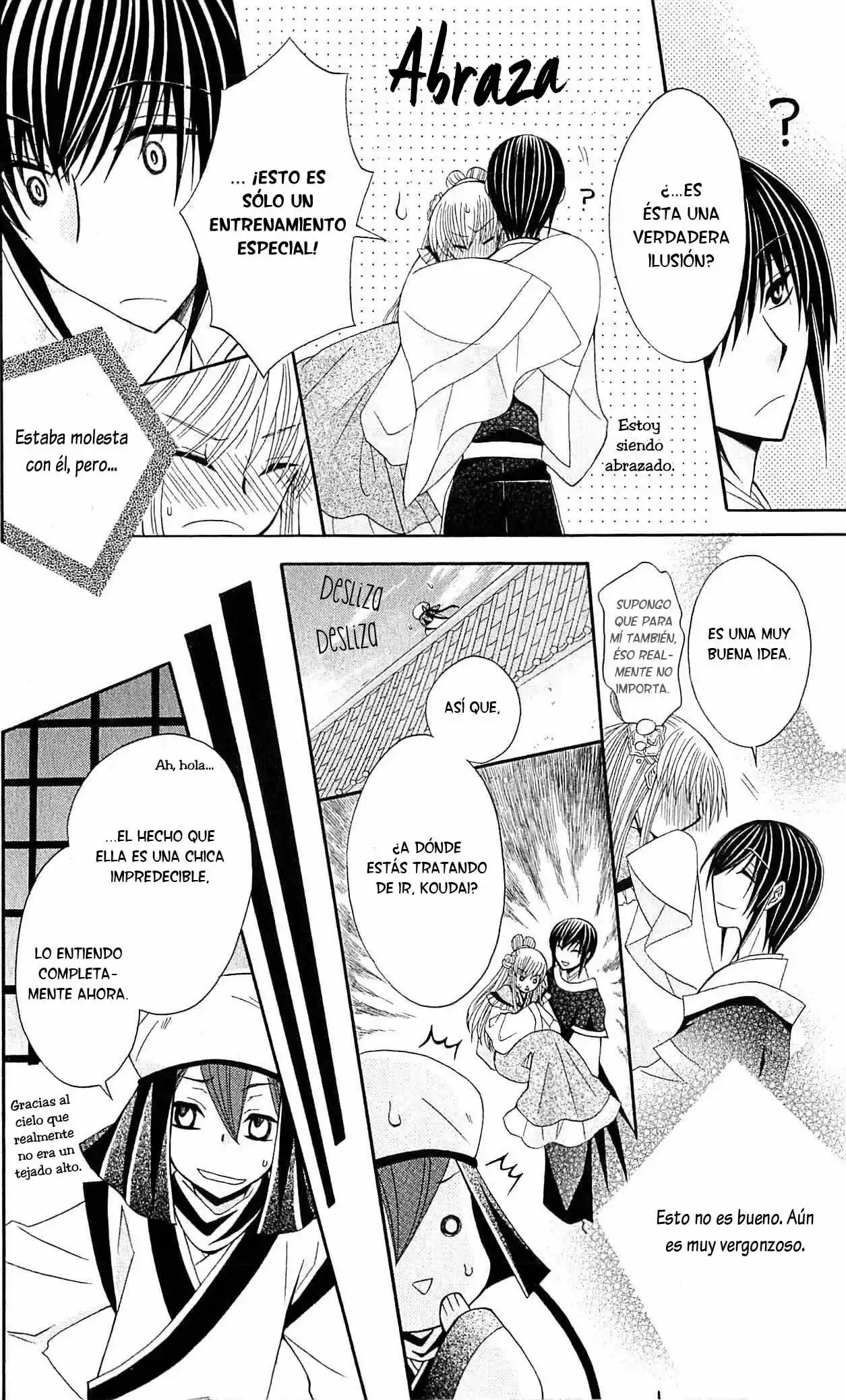 Ookami-heika no Hanayome (2009) - Capítulo 19 - Página 33 - LectorTMOo