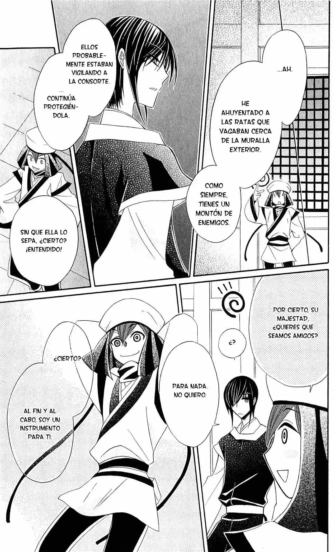Ookami-heika no Hanayome (2009) - Capítulo 19 - Página 34 - LectorTMOo