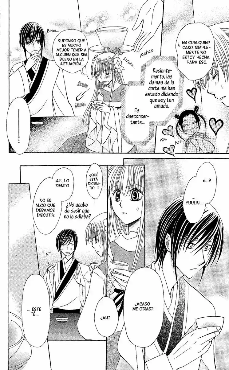 Ookami-heika no Hanayome (2009) - Capítulo 2 - Página 12 - LectorTMOo