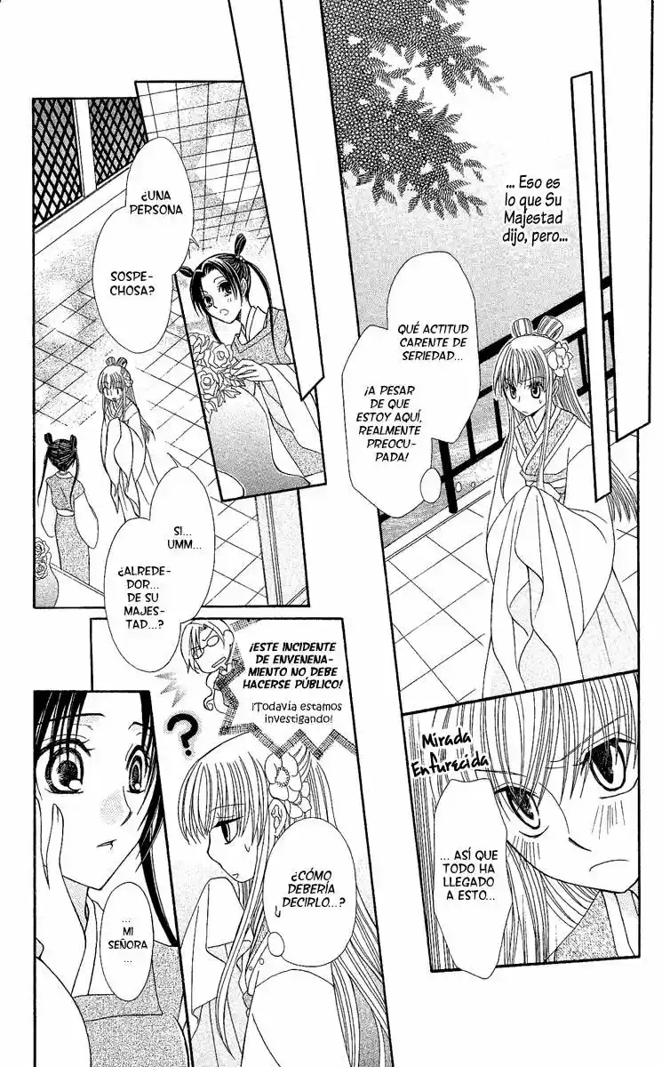 Ookami-heika no Hanayome (2009) - Capítulo 2 - Página 16 - LectorTMOo