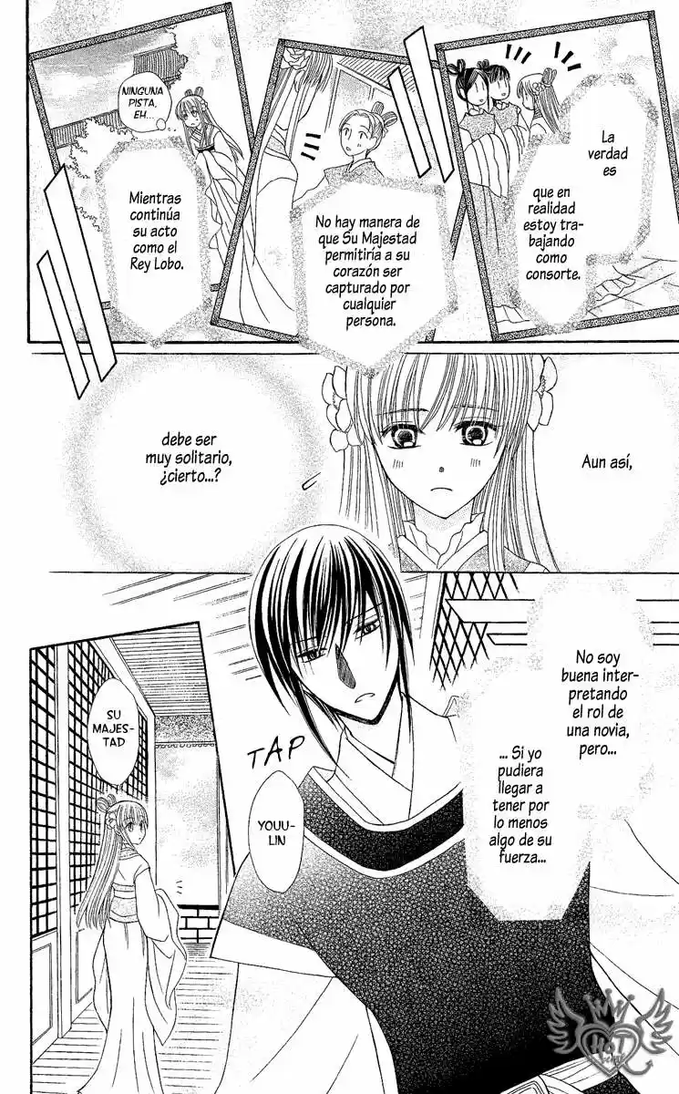 Ookami-heika no Hanayome (2009) - Capítulo 2 - Página 18 - LectorTMOo