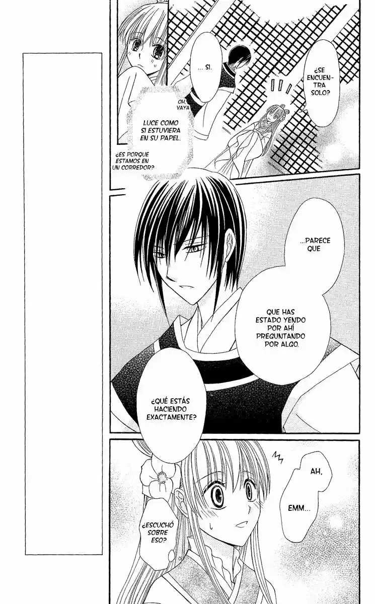 Ookami-heika no Hanayome (2009) - Capítulo 2 - Página 19 - LectorTMOo