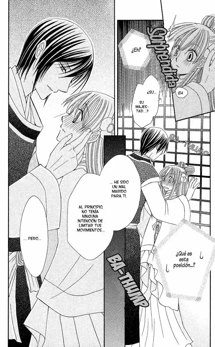 Ookami-heika no Hanayome (2009) - Capítulo 2 - Página 20 - LectorTMOo