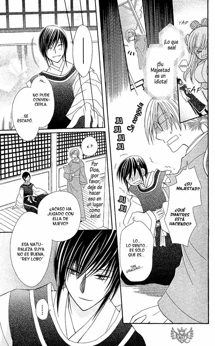 Ookami-heika no Hanayome (2009) - Capítulo 2 - Página 23 - LectorTMOo