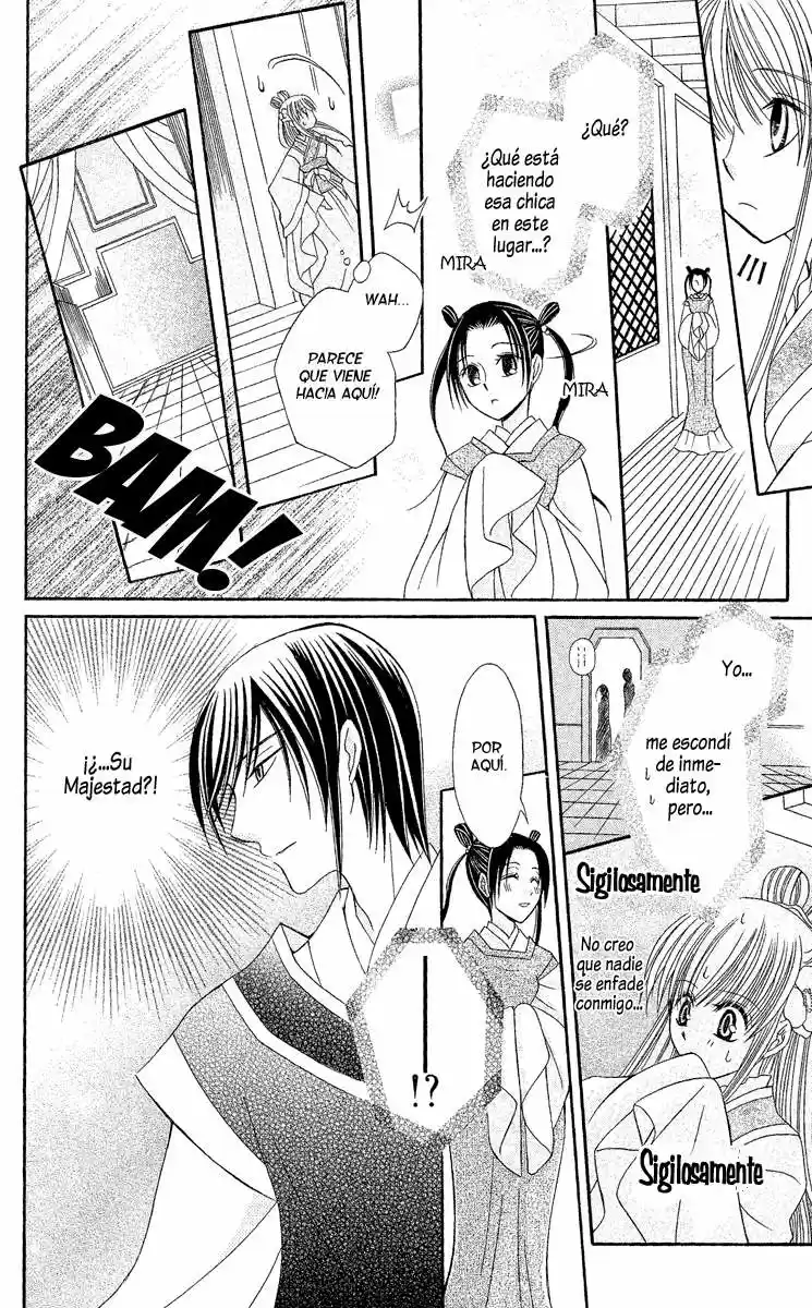 Ookami-heika no Hanayome (2009) - Capítulo 2 - Página 26 - LectorTMOo