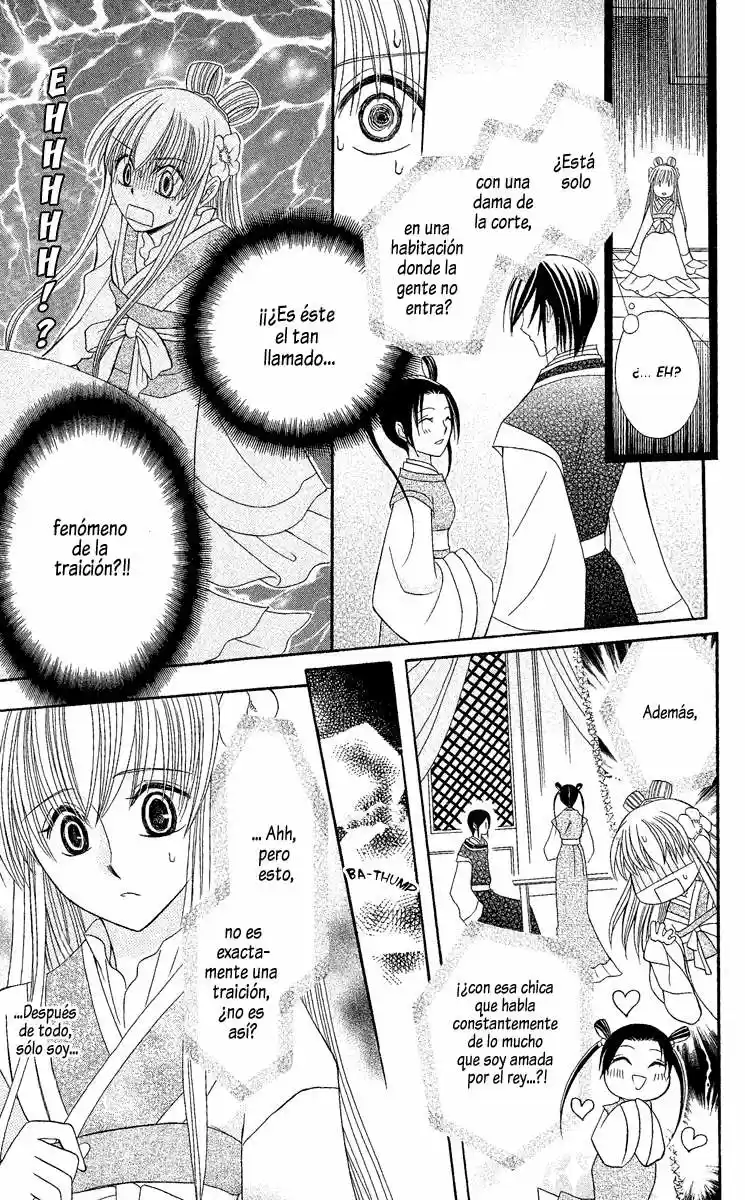 Ookami-heika no Hanayome (2009) - Capítulo 2 - Página 27 - LectorTMOo