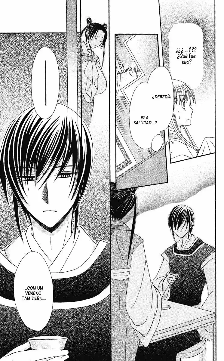 Ookami-heika no Hanayome (2009) - Capítulo 2 - Página 29 - LectorTMOo
