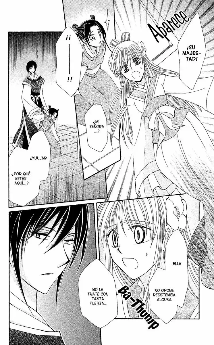 Ookami-heika no Hanayome (2009) - Capítulo 2 - Página 34 - LectorTMOo