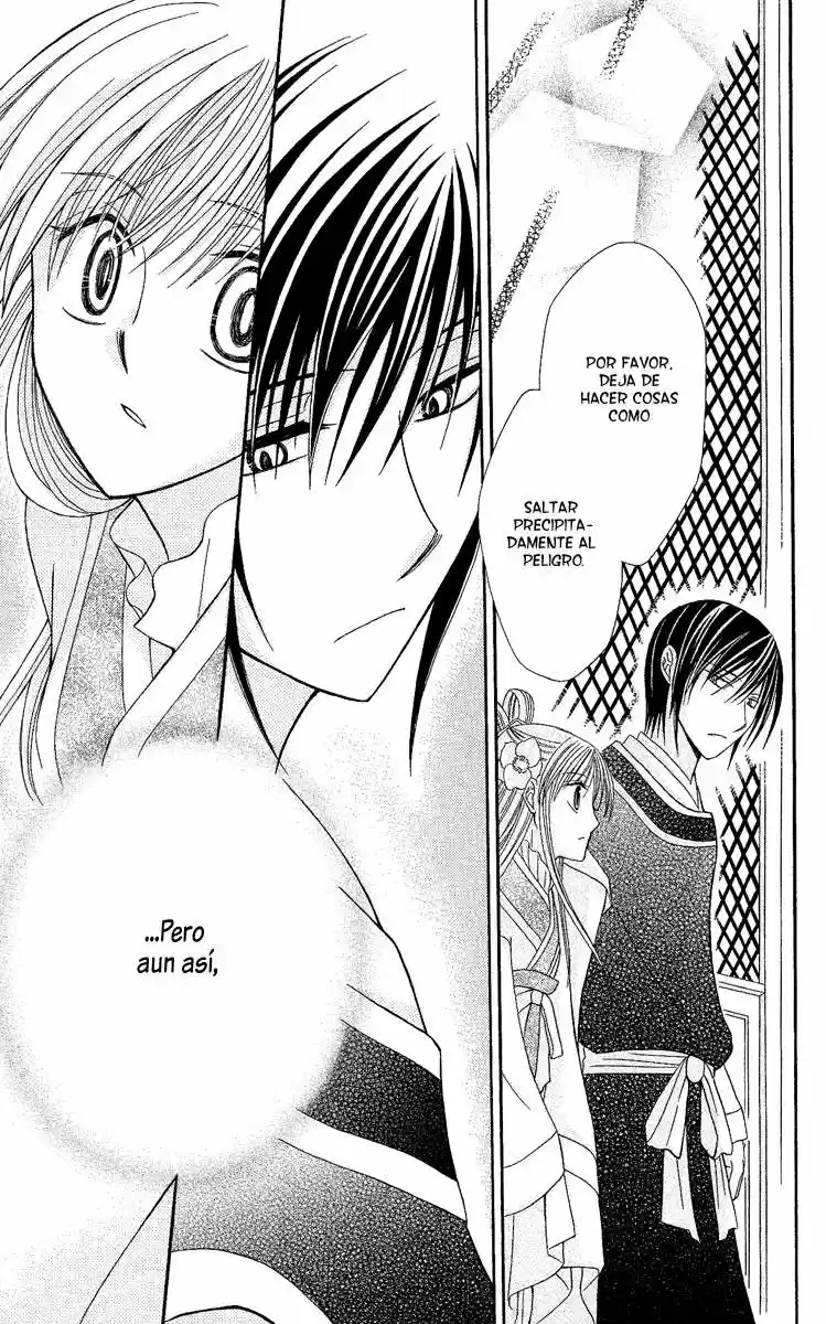 Ookami-heika no Hanayome (2009) - Capítulo 2 - Página 37 - LectorTMOo