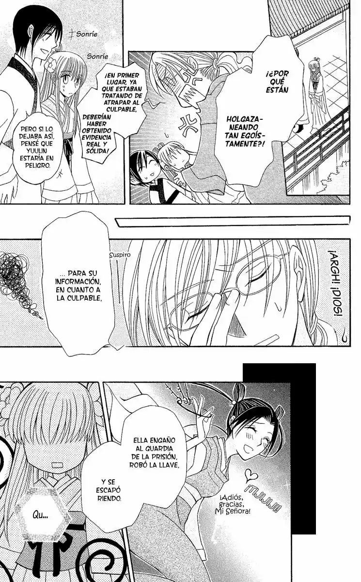 Ookami-heika no Hanayome (2009) - Capítulo 2 - Página 39 - LectorTMOo