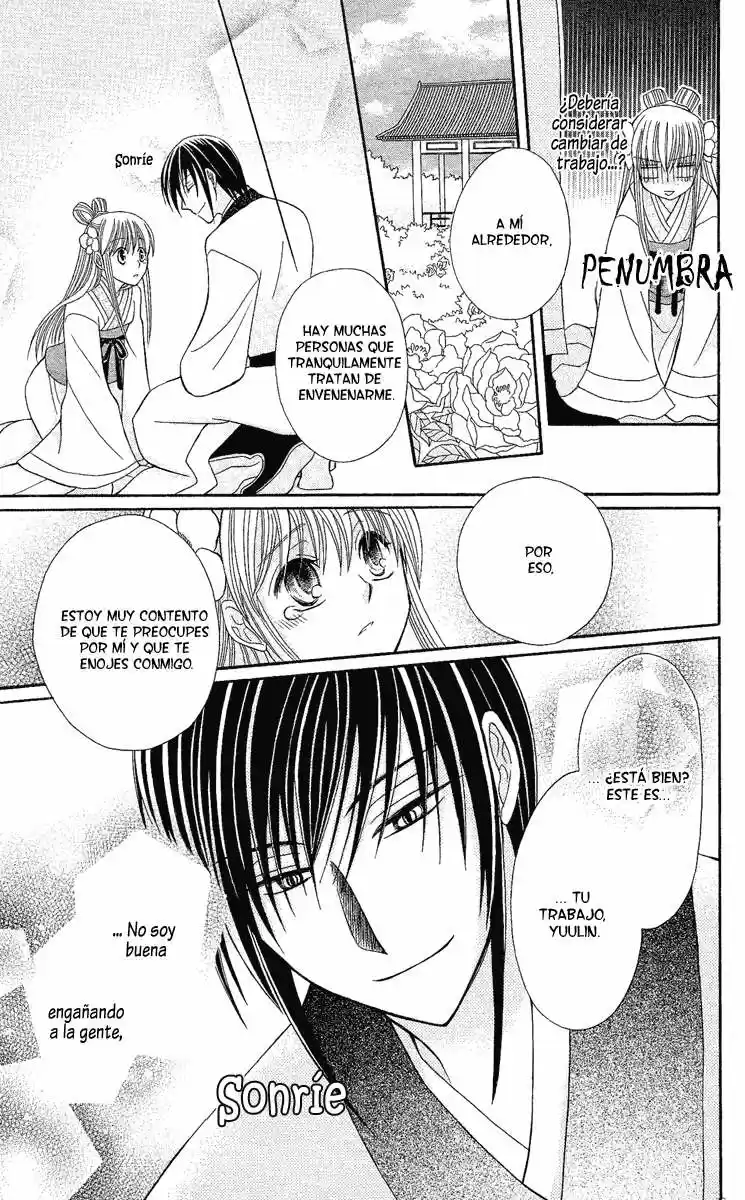 Ookami-heika no Hanayome (2009) - Capítulo 2 - Página 41 - LectorTMOo