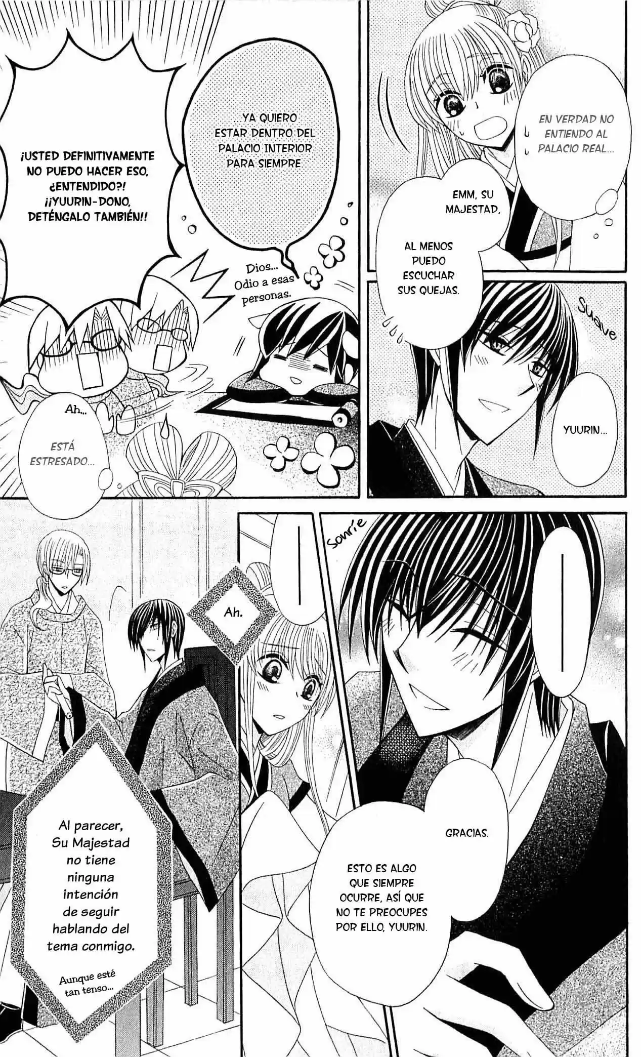 Ookami-heika no Hanayome (2009) - Capítulo 20 - Página 8 - LectorTMOo