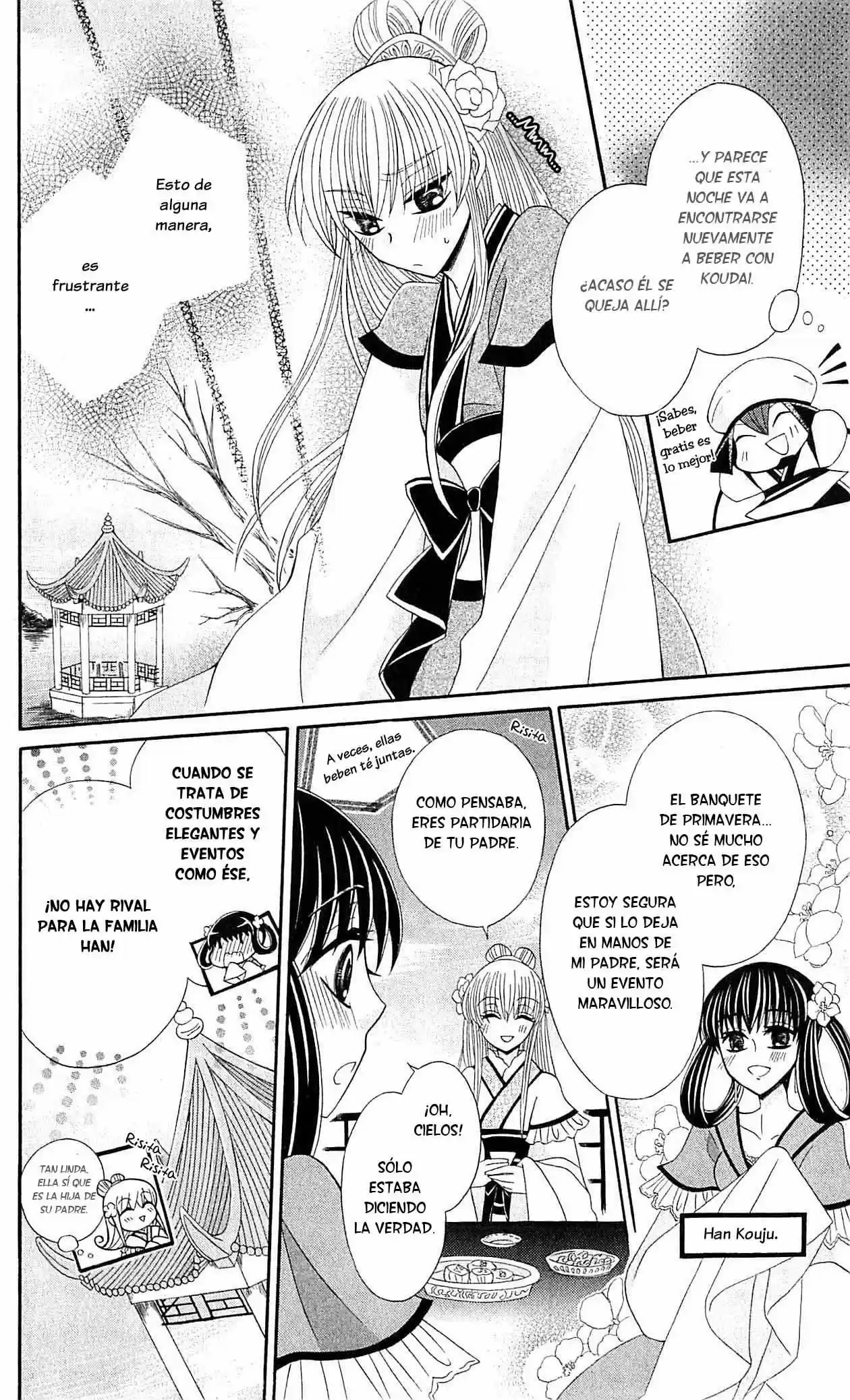 Ookami-heika no Hanayome (2009) - Capítulo 20 - Página 9 - LectorTMOo